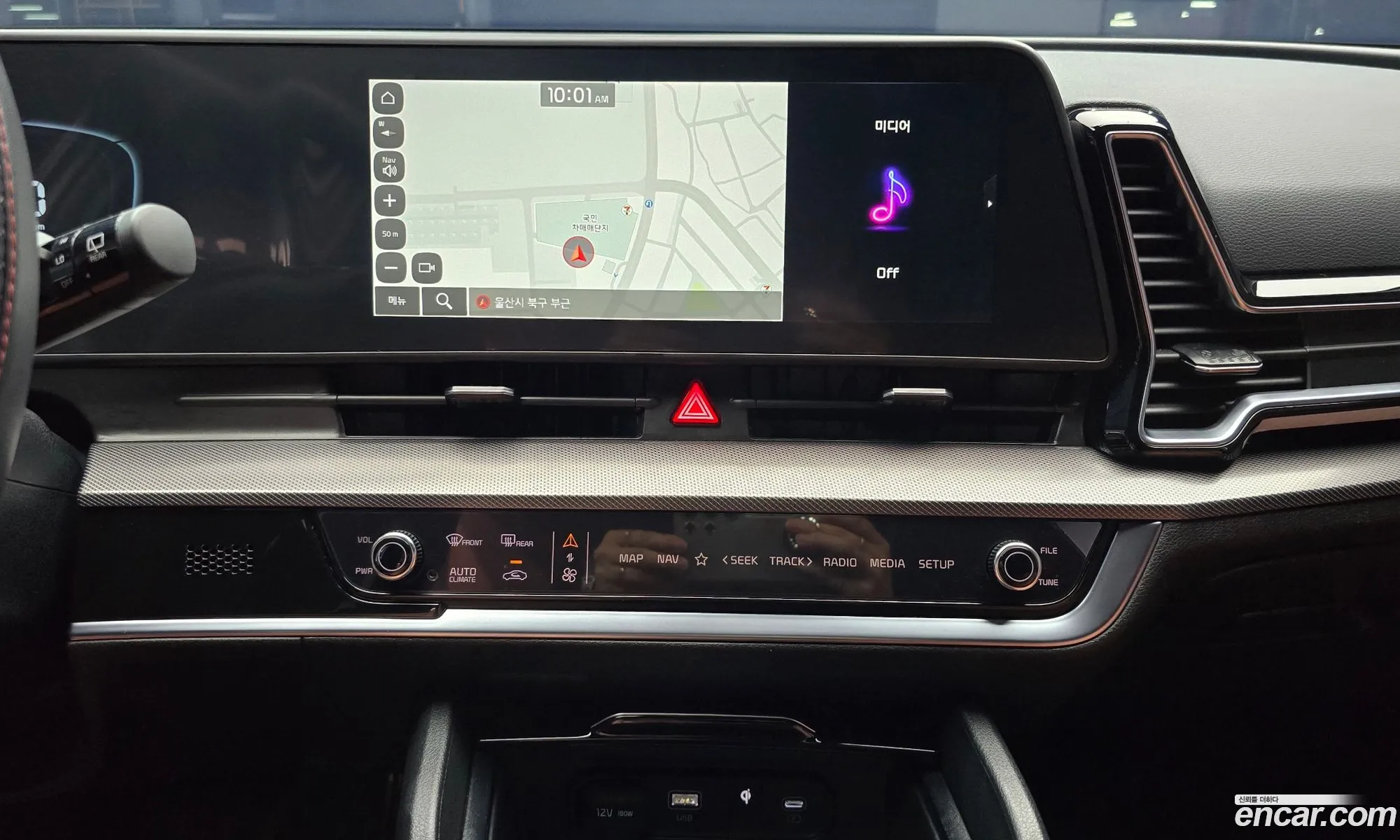 Kia Sportage Hybrid 2024 — 3
