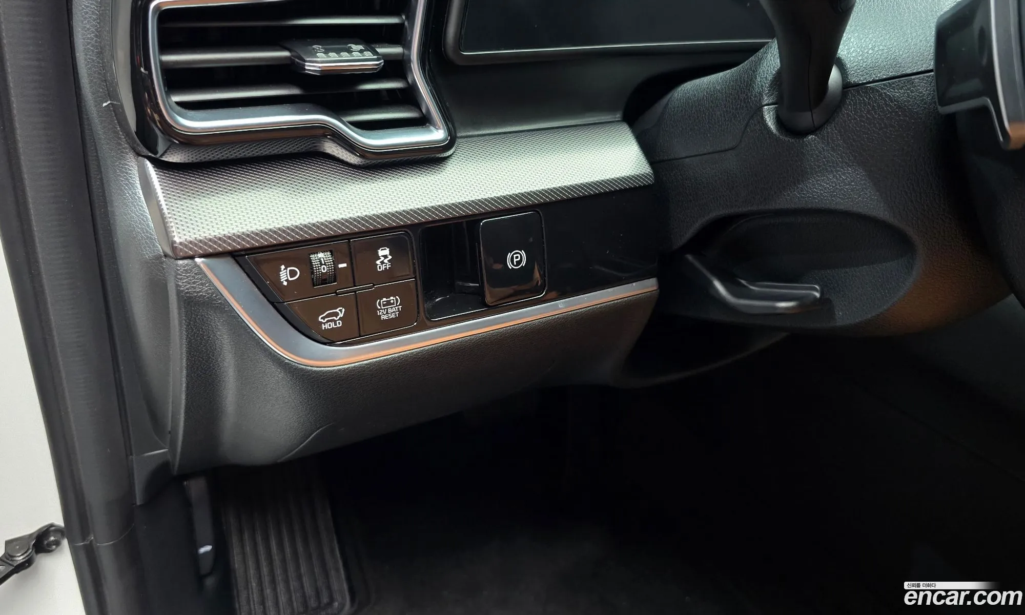 Kia Sportage Hybrid 2024 — 17