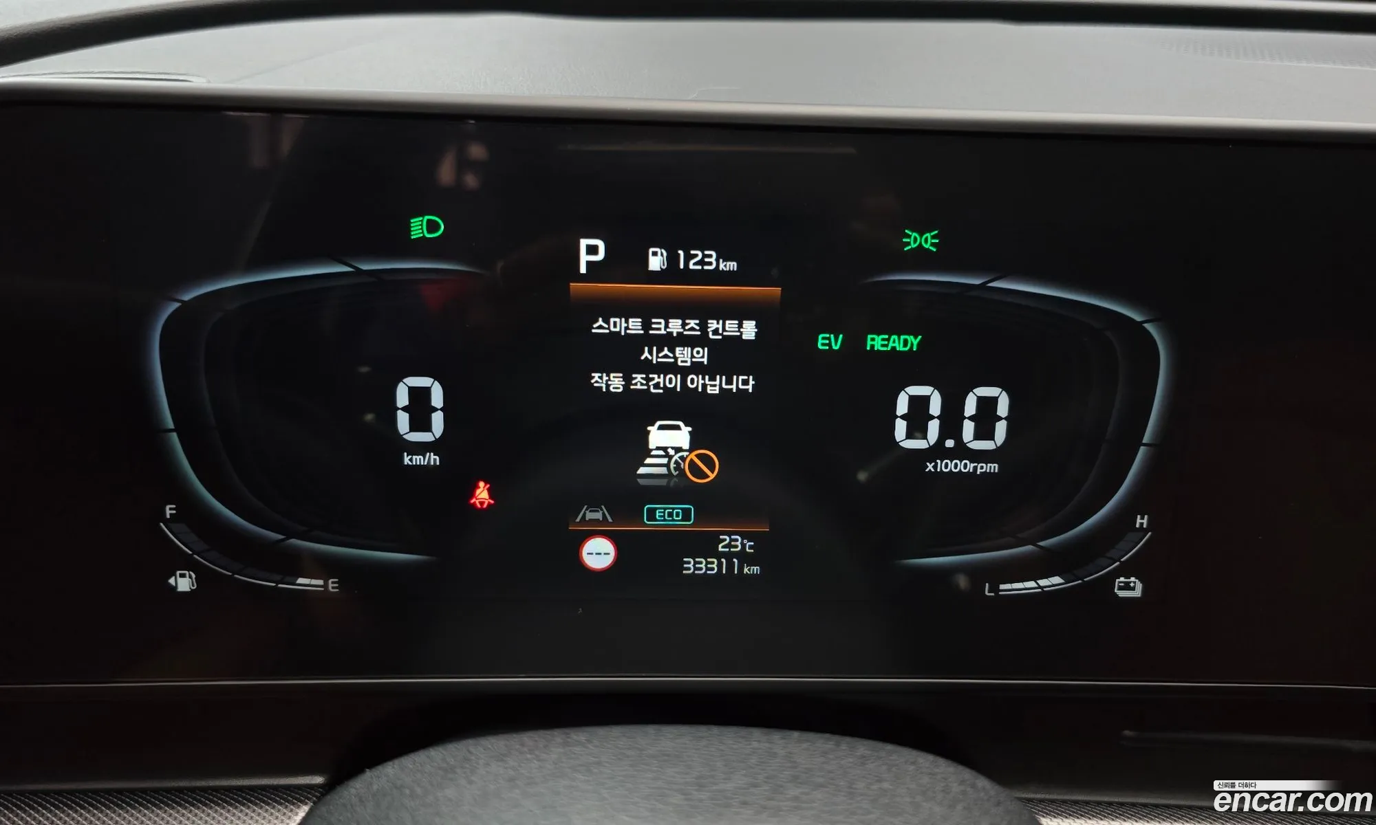 Kia Sportage Hybrid 2024 — 9