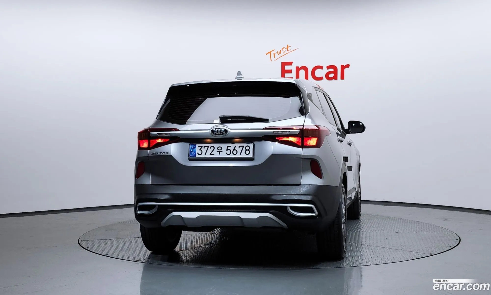 Kia Seltos 2021 — 14