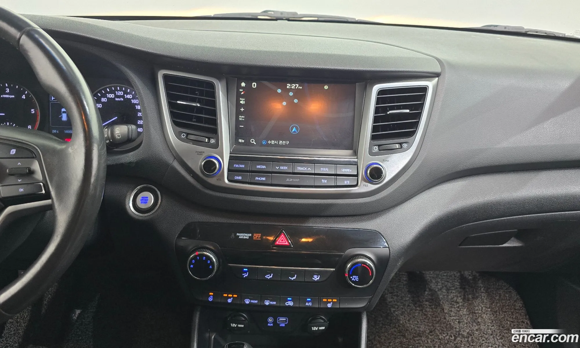 Hyundai Tucson 2017 — 4