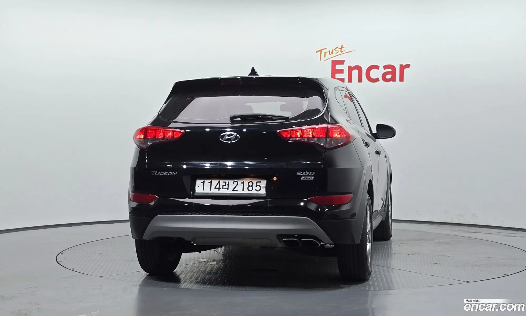 Hyundai Tucson 2017 — 9