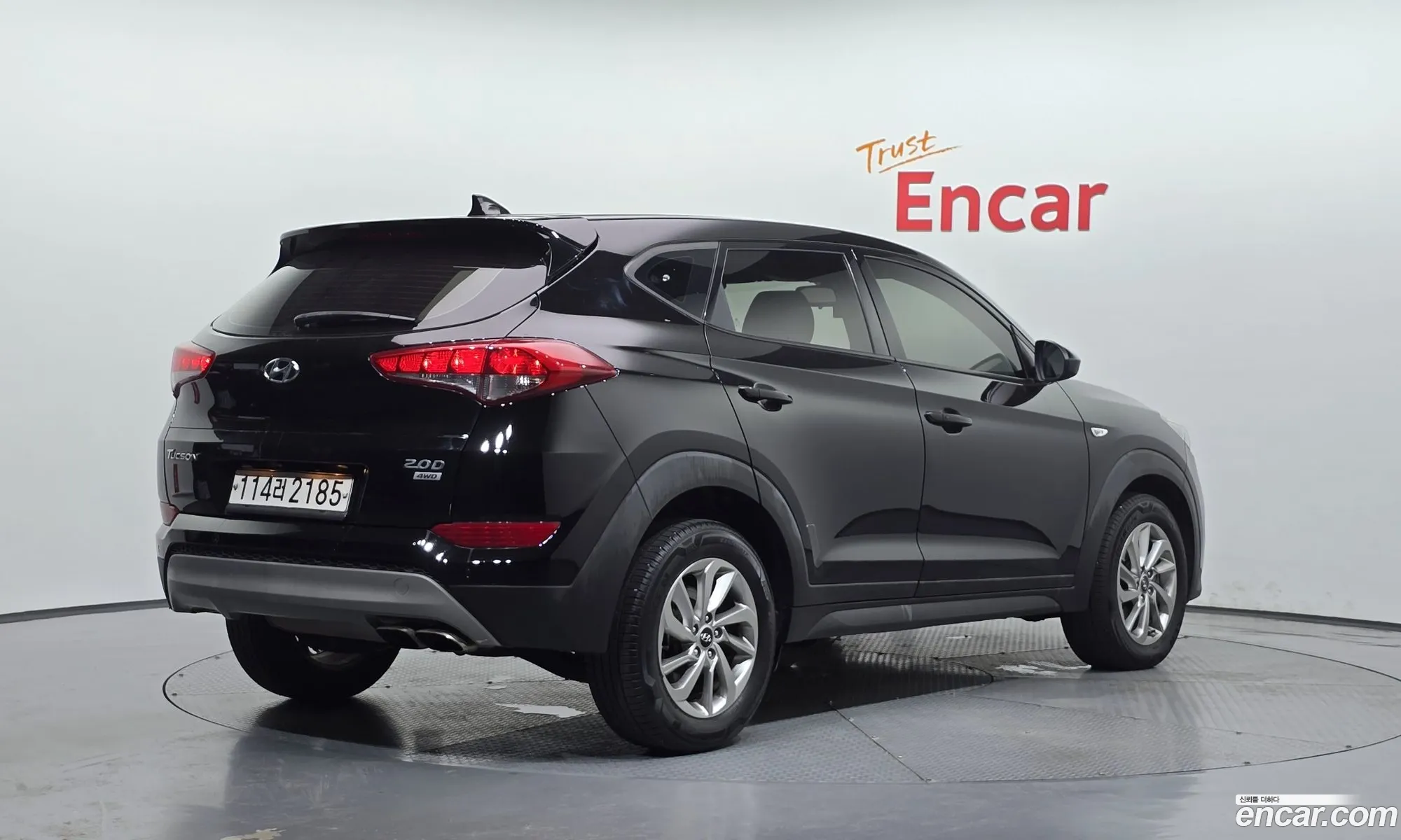 Hyundai Tucson 2017 — 12