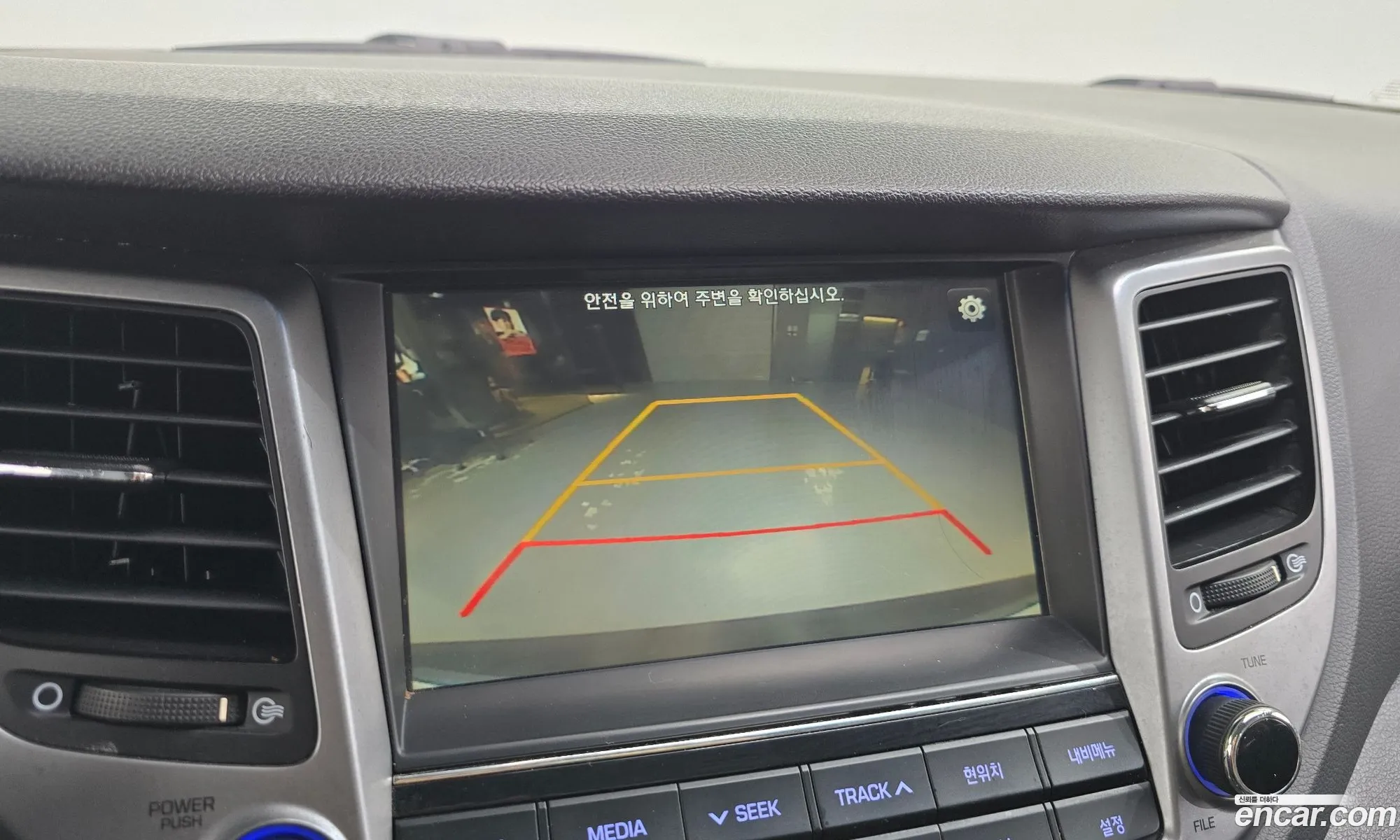 Hyundai Tucson 2017 — 8
