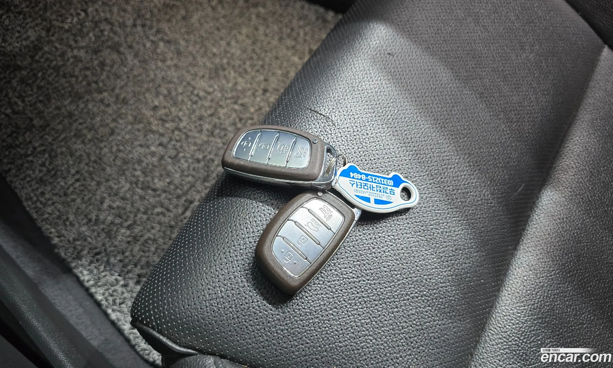 Hyundai Tucson 2017 — 15