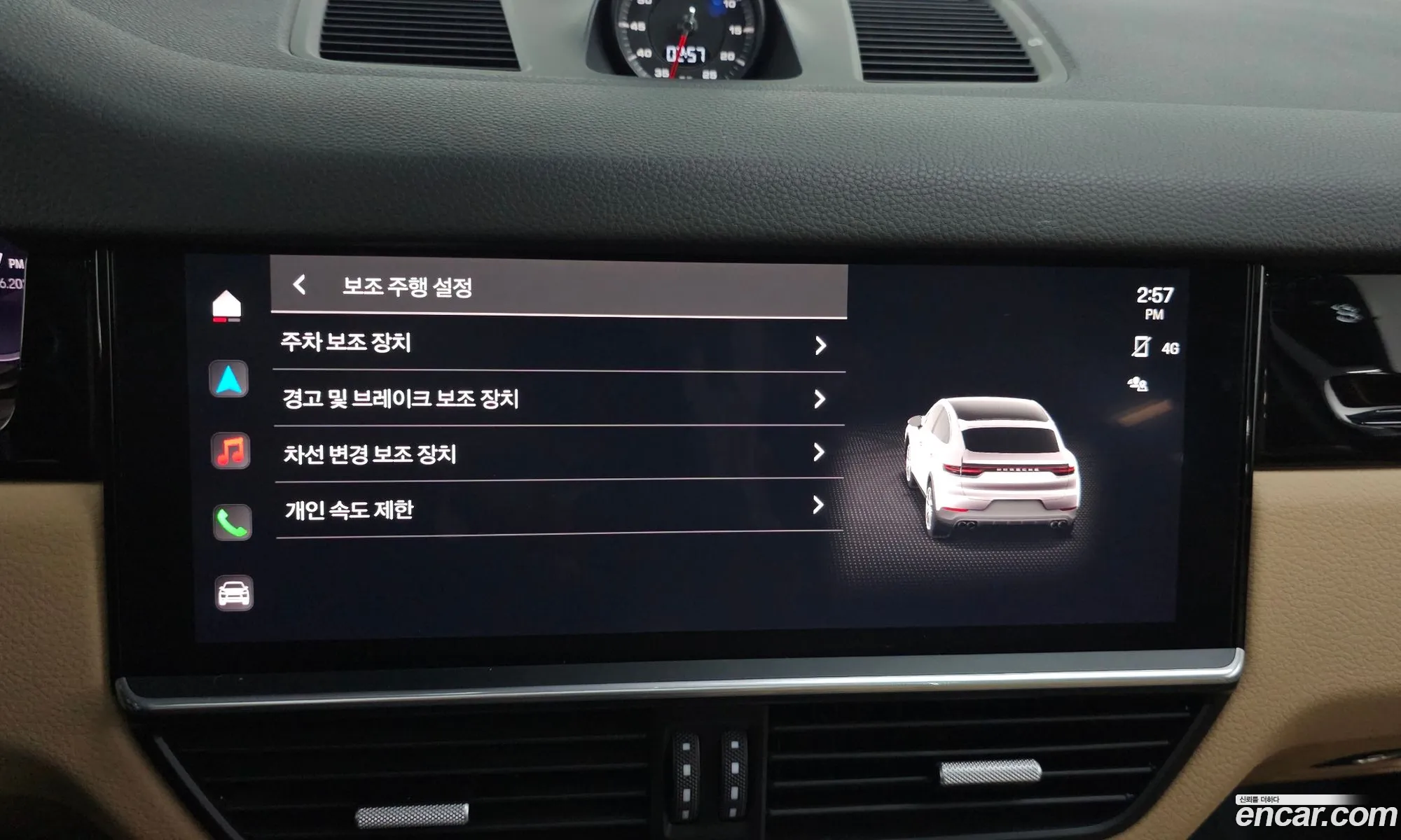 Porsche Cayenne 2022 WP1BA29Y0NDA67173 — 26