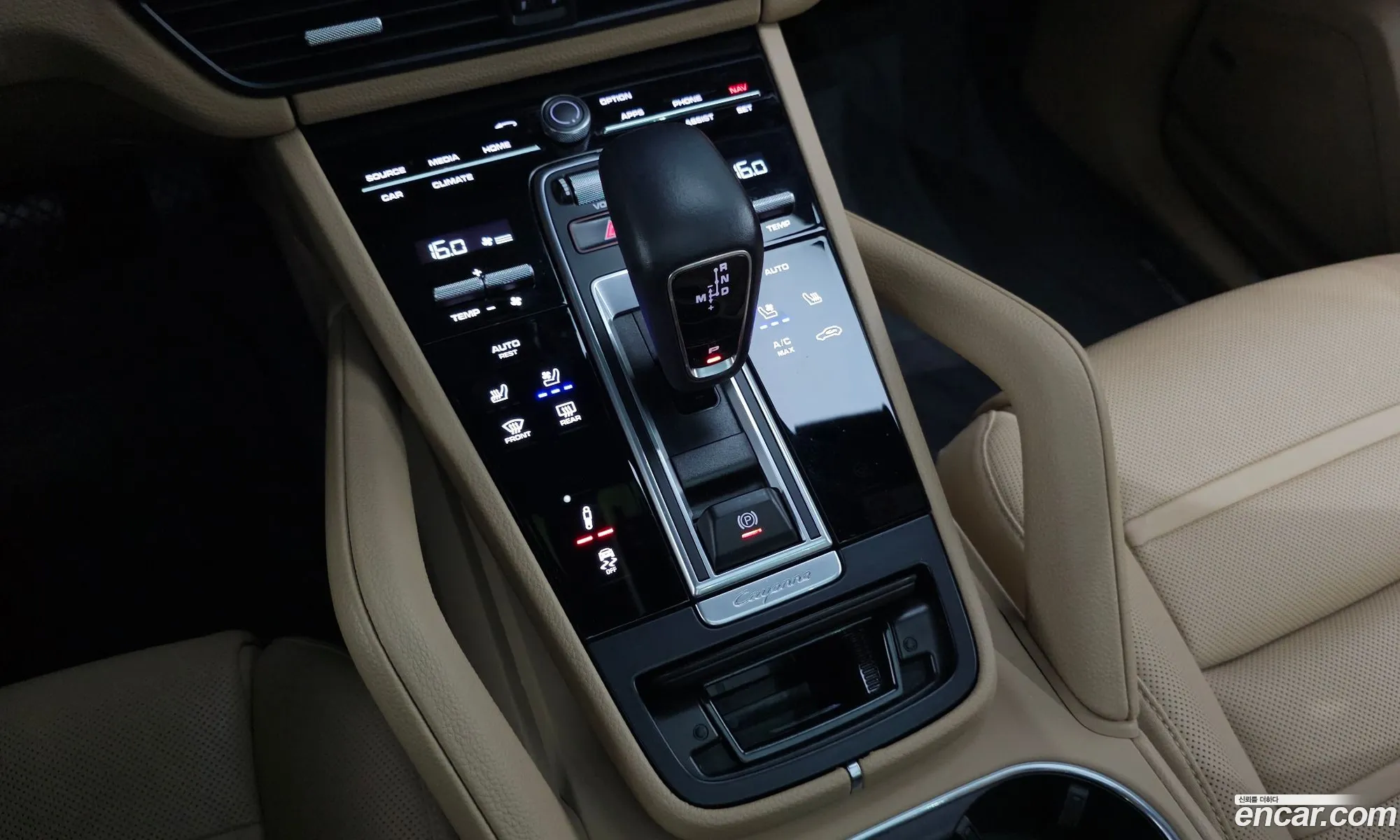 Porsche Cayenne 2022 WP1BA29Y0NDA67173 — 30