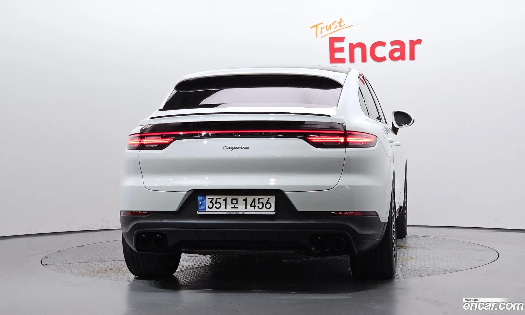 Porsche Cayenne 2022 WP1BA29Y0NDA67173 — 8