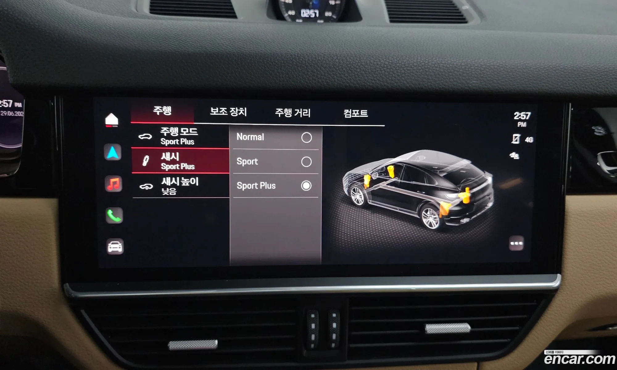 Porsche Cayenne 2022 WP1BA29Y0NDA67173 — 15