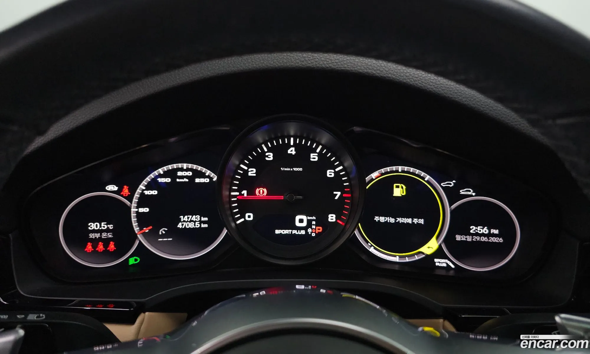 Porsche Cayenne 2022 WP1BA29Y0NDA67173 — 23