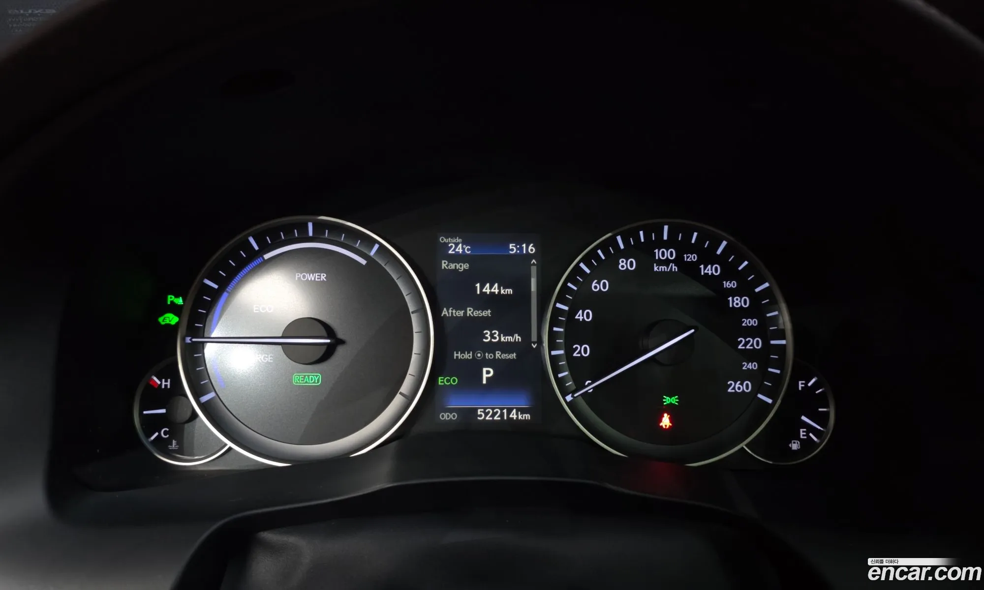 Lexus ES300h 2017 — 8