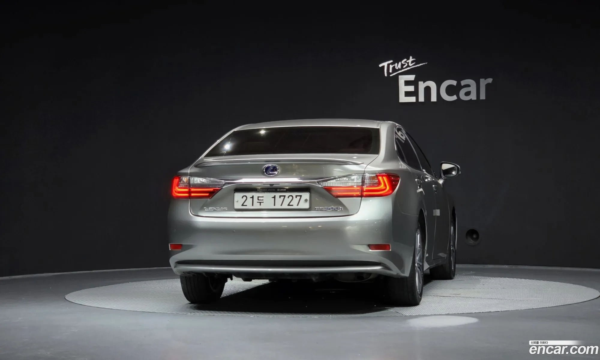 Lexus ES300h 2017 — 7