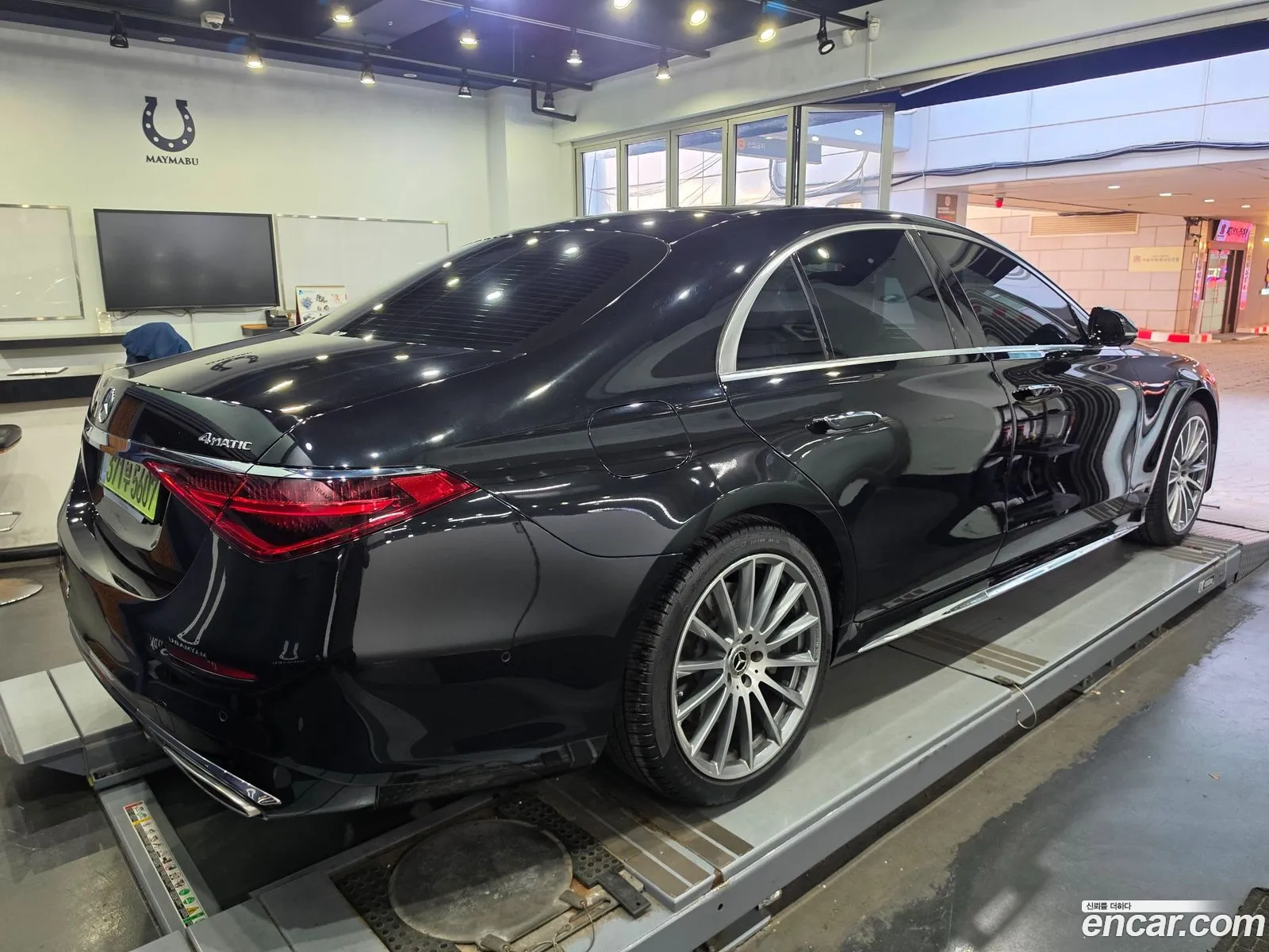 Mercedes-Benz S-Class W223 2025 — 7