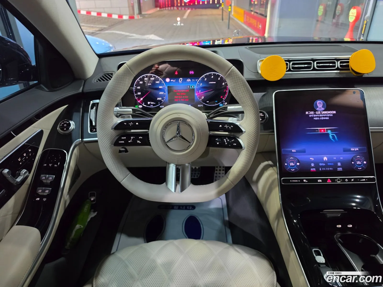 Mercedes-Benz S-Class W223 2025 — 13