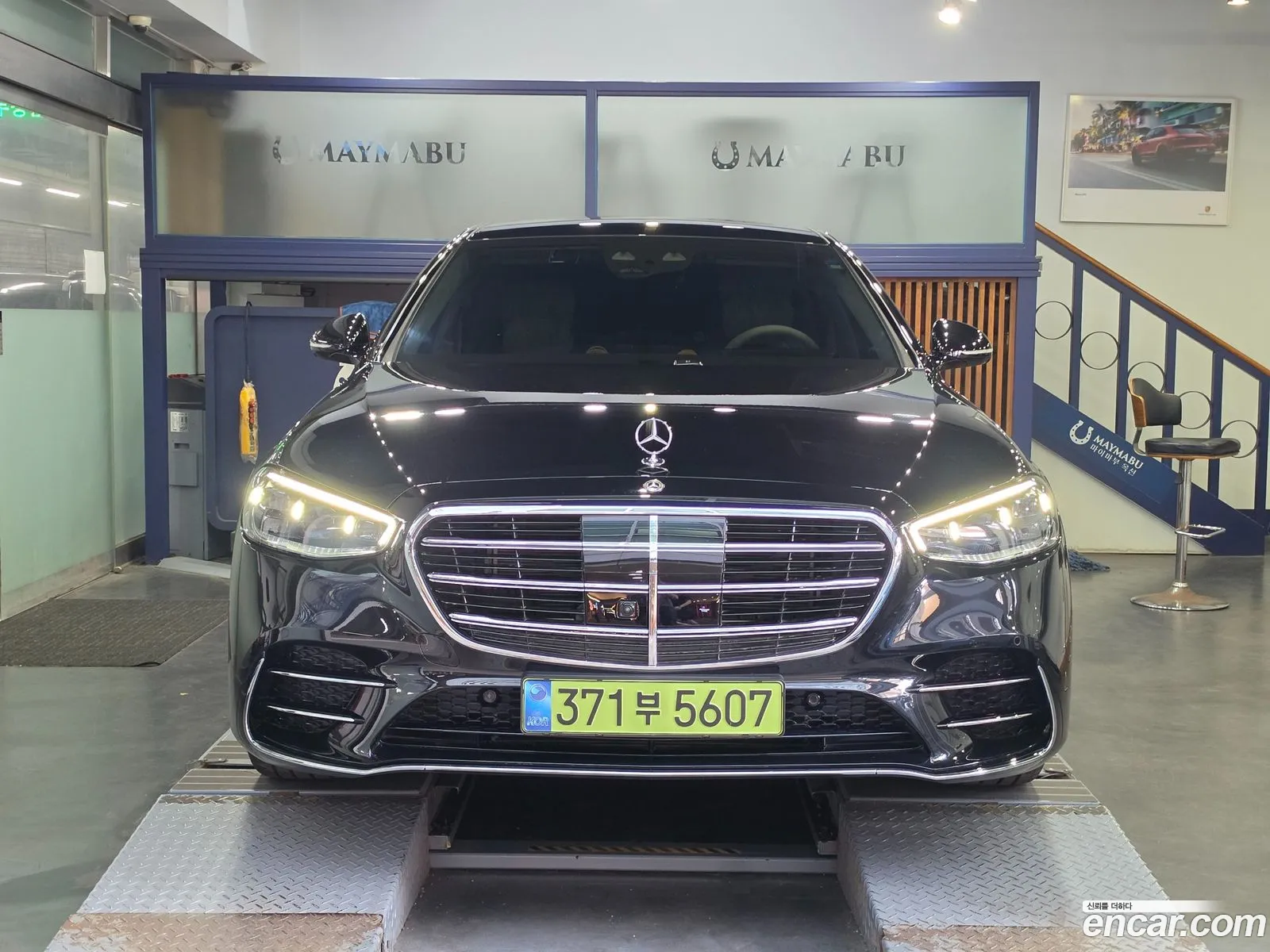 Mercedes-Benz S-Class W223 2025 — 12