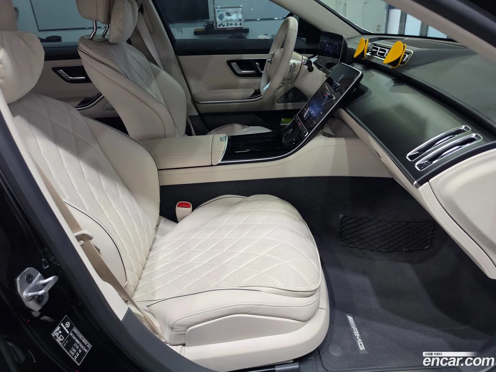 Mercedes-Benz S-Class W223 2025 — 11