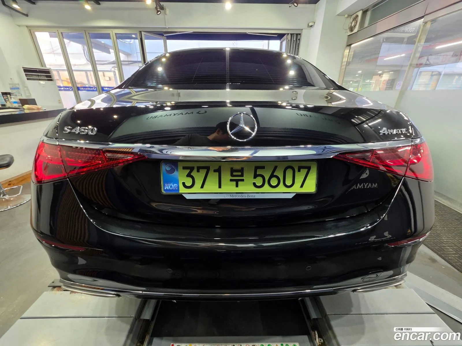 Mercedes-Benz S-Class W223 2025 — 3