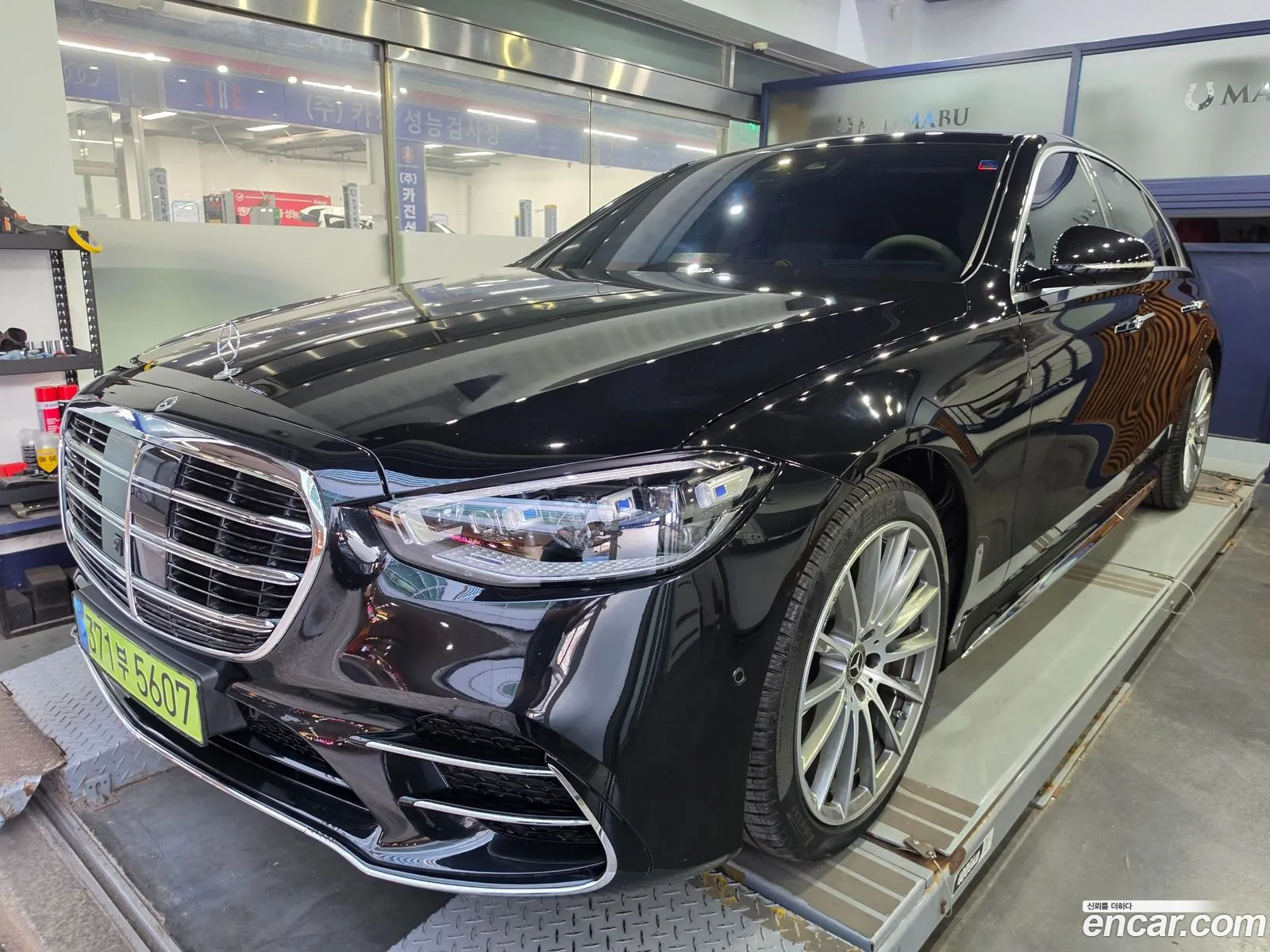 Mercedes-Benz S-Class W223 2025 — 16