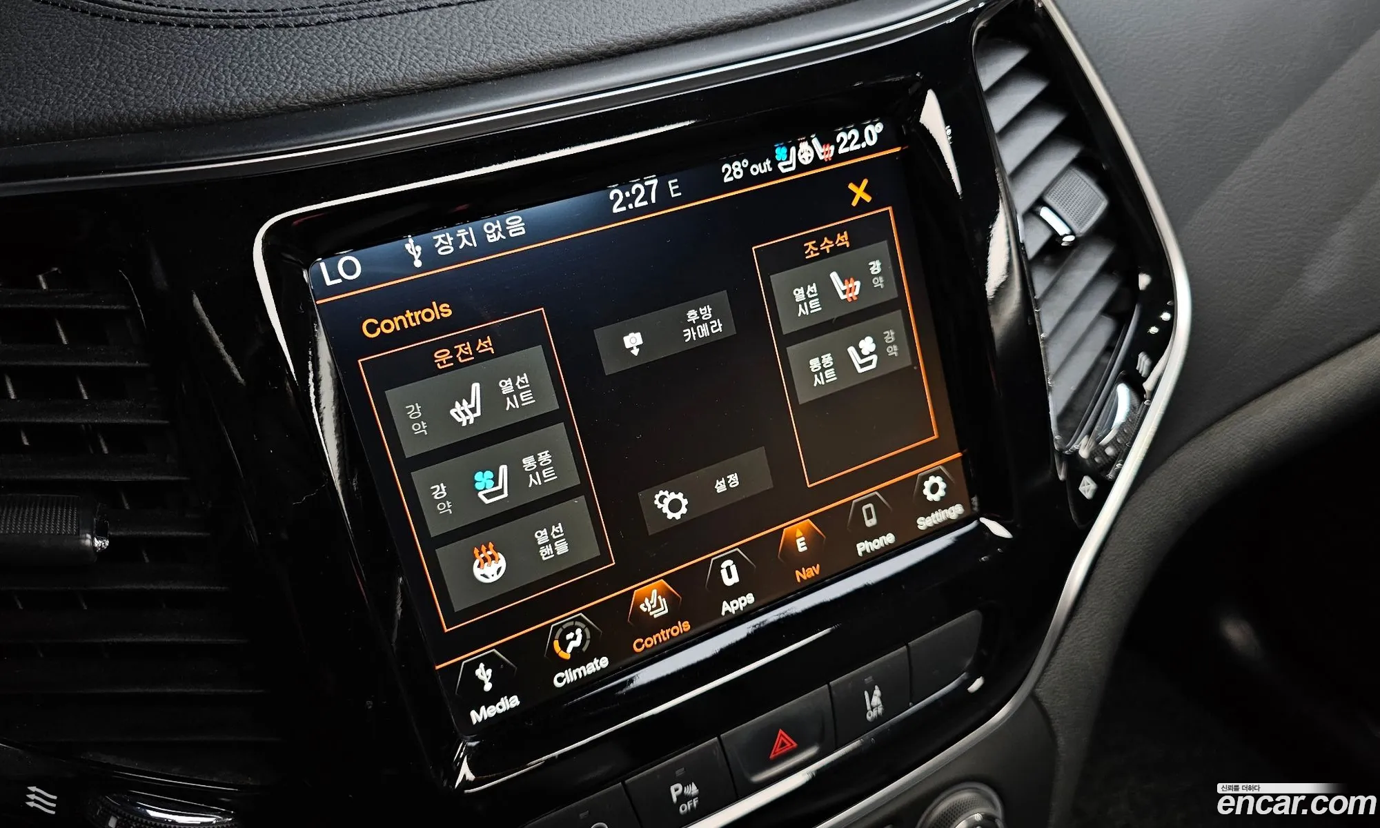 Jeep Cherokee 2020 1C4PJMDB2LD508515 — 6