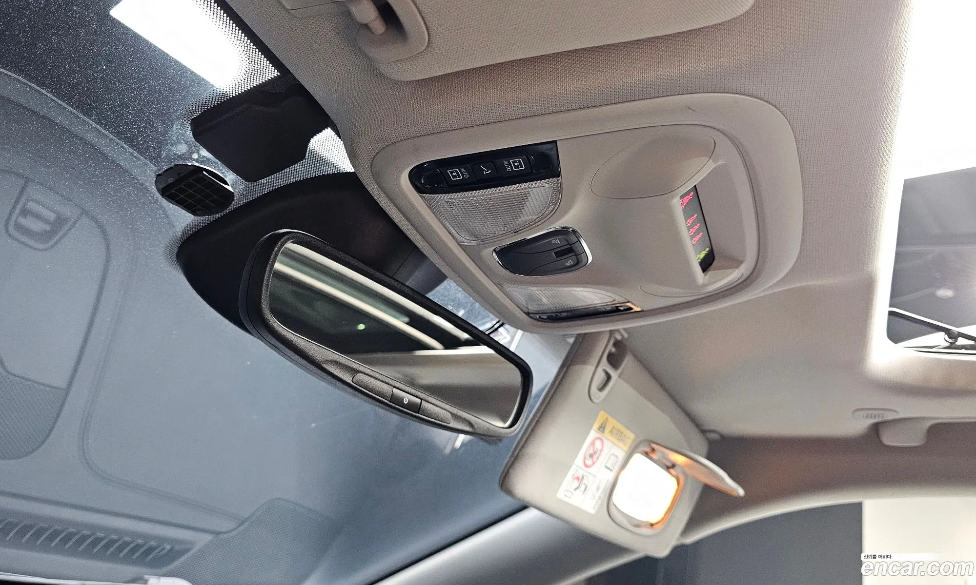 Jeep Cherokee 2020 1C4PJMDB2LD508515 — 16