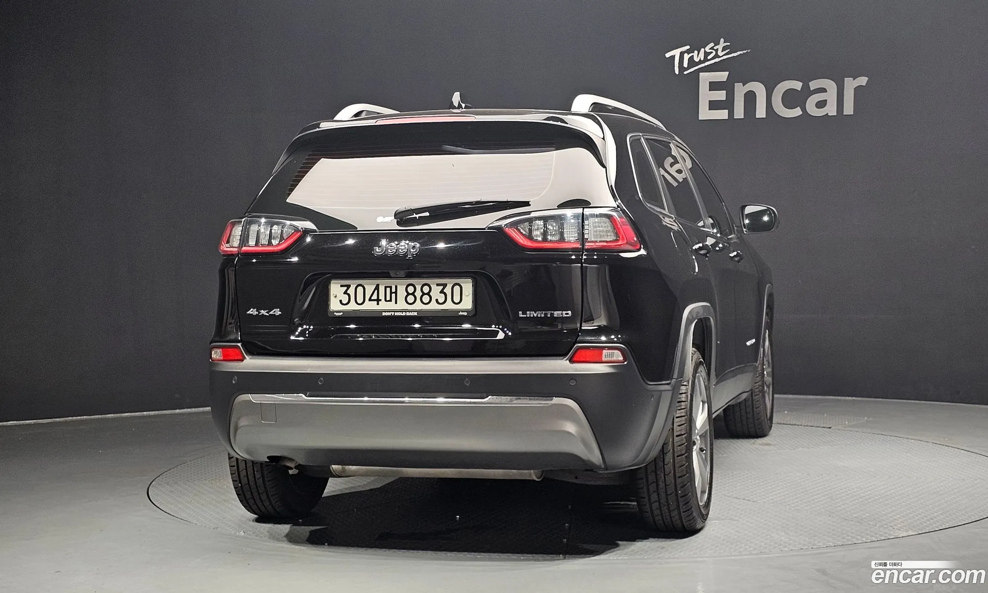 Jeep Cherokee 2020 1C4PJMDB2LD508515 — 14