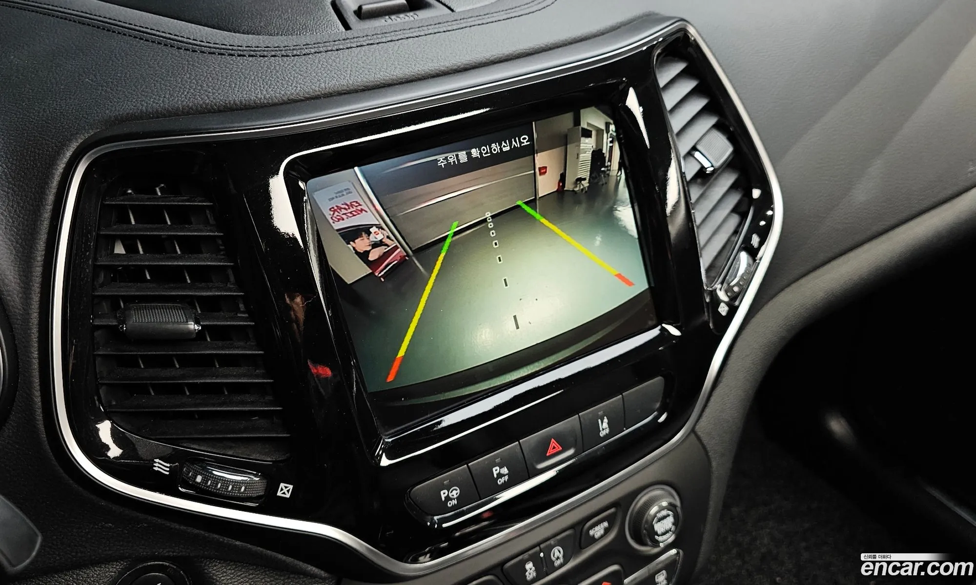 Jeep Cherokee 2020 1C4PJMDB2LD508515 — 15
