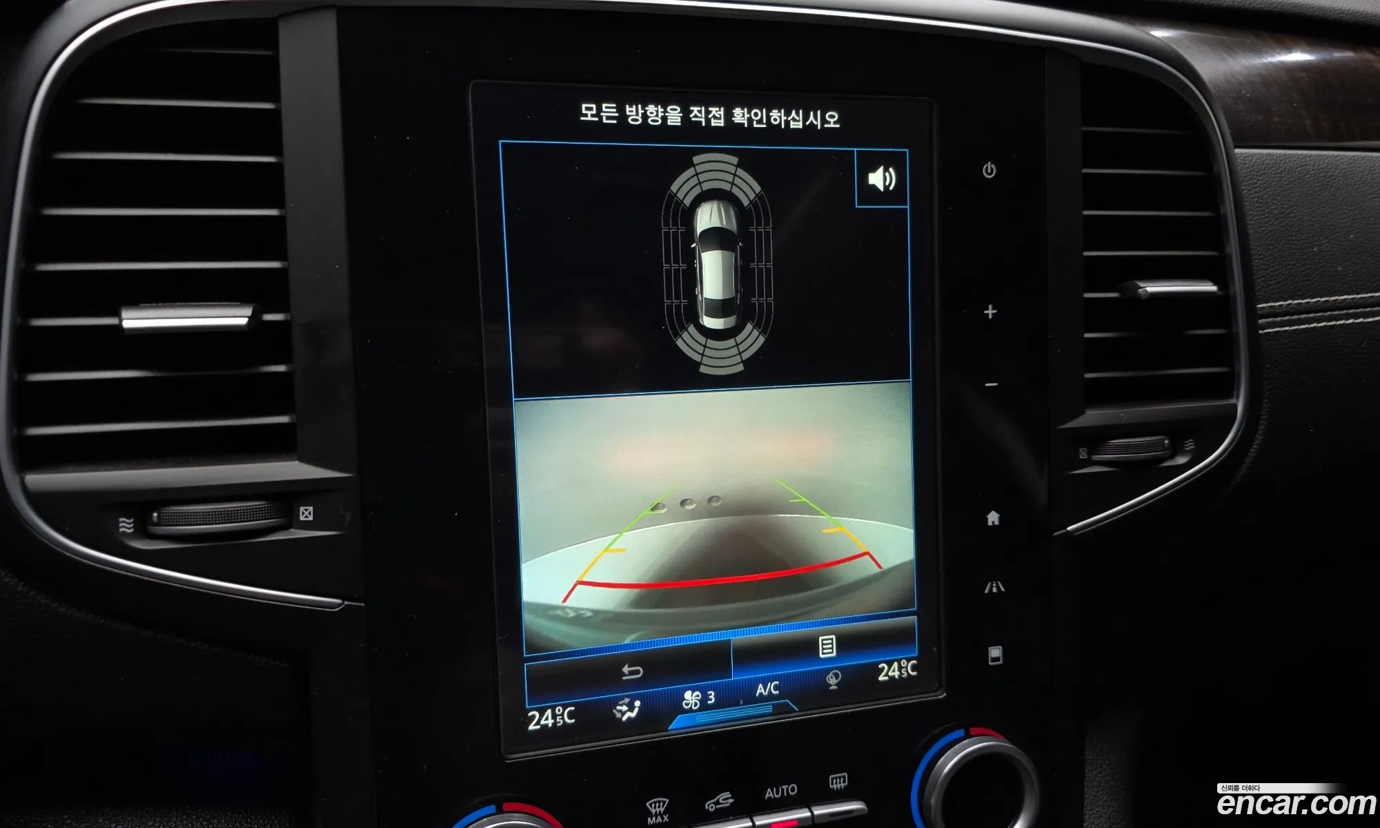 Renault Korea (Samsung) SM6 2017 — 14