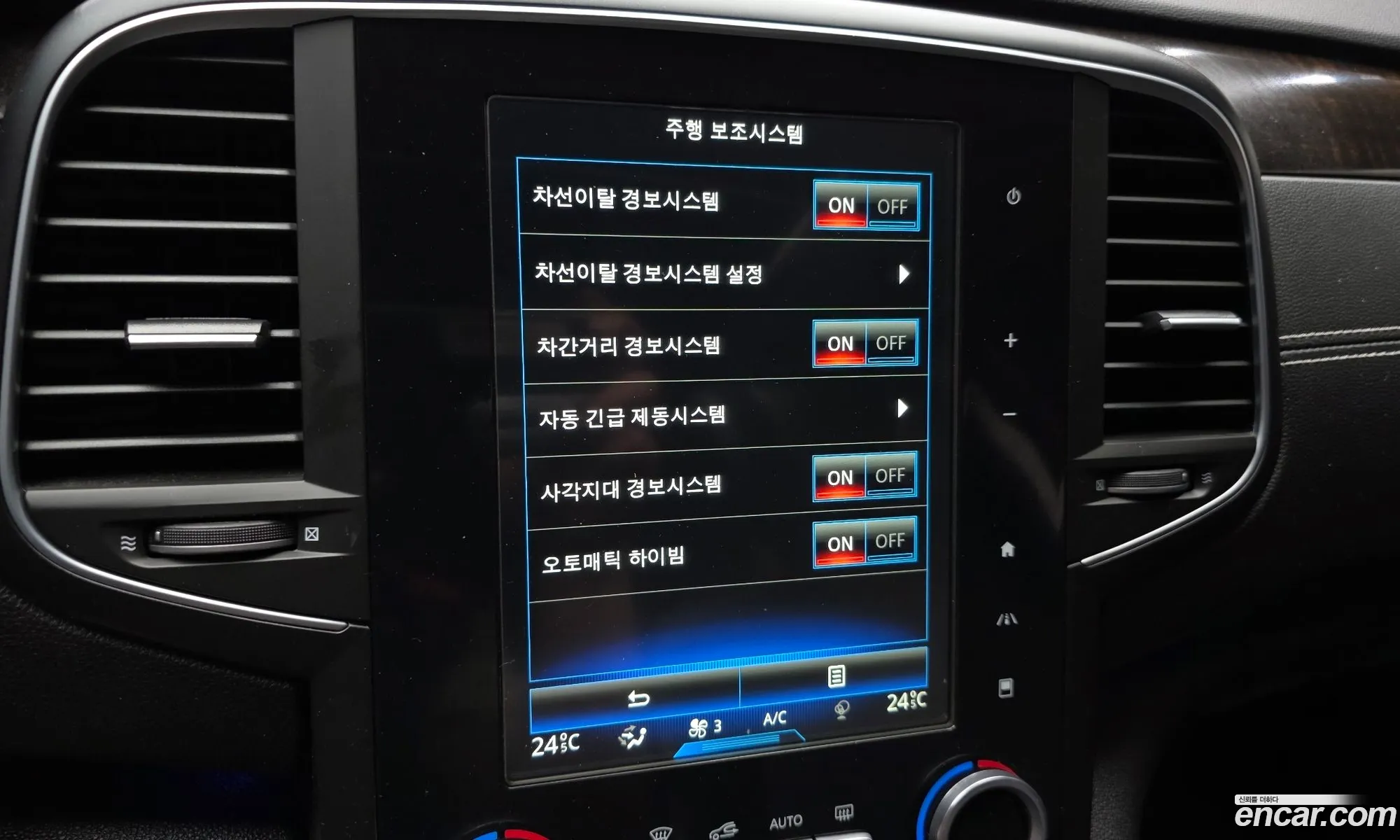 Renault Korea (Samsung) SM6 2017 — 13