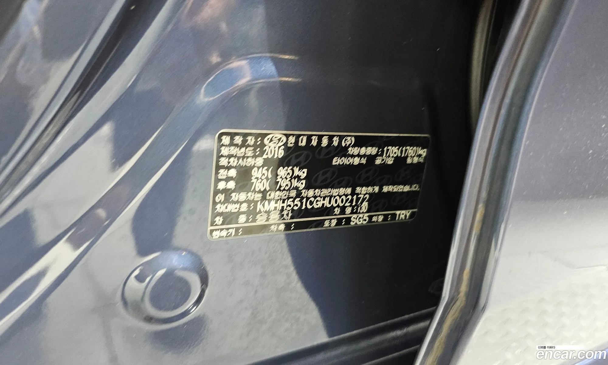 Hyundai i30 2016 — 31