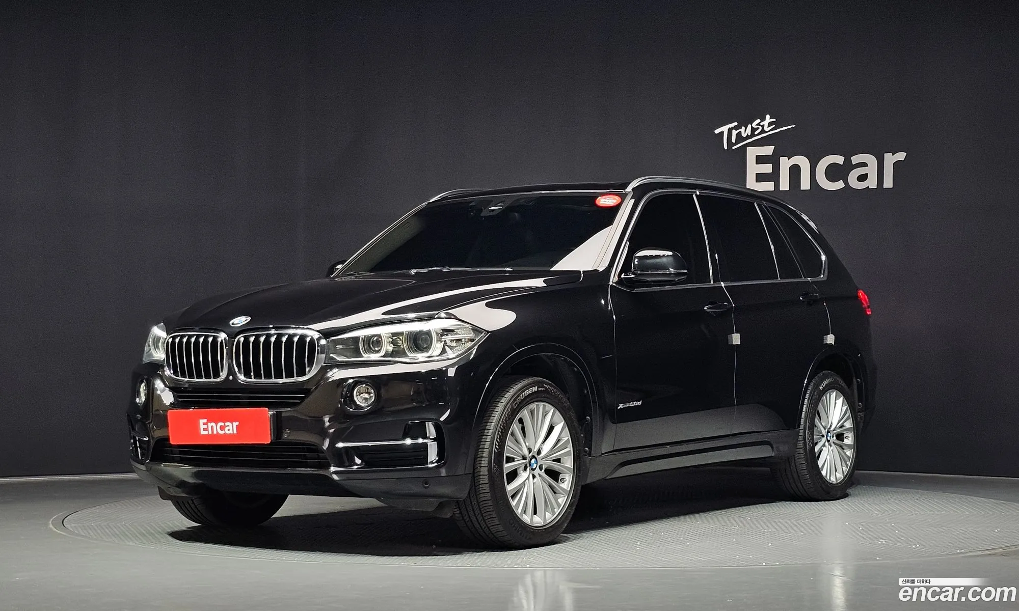 BMW X5 2017 — 12