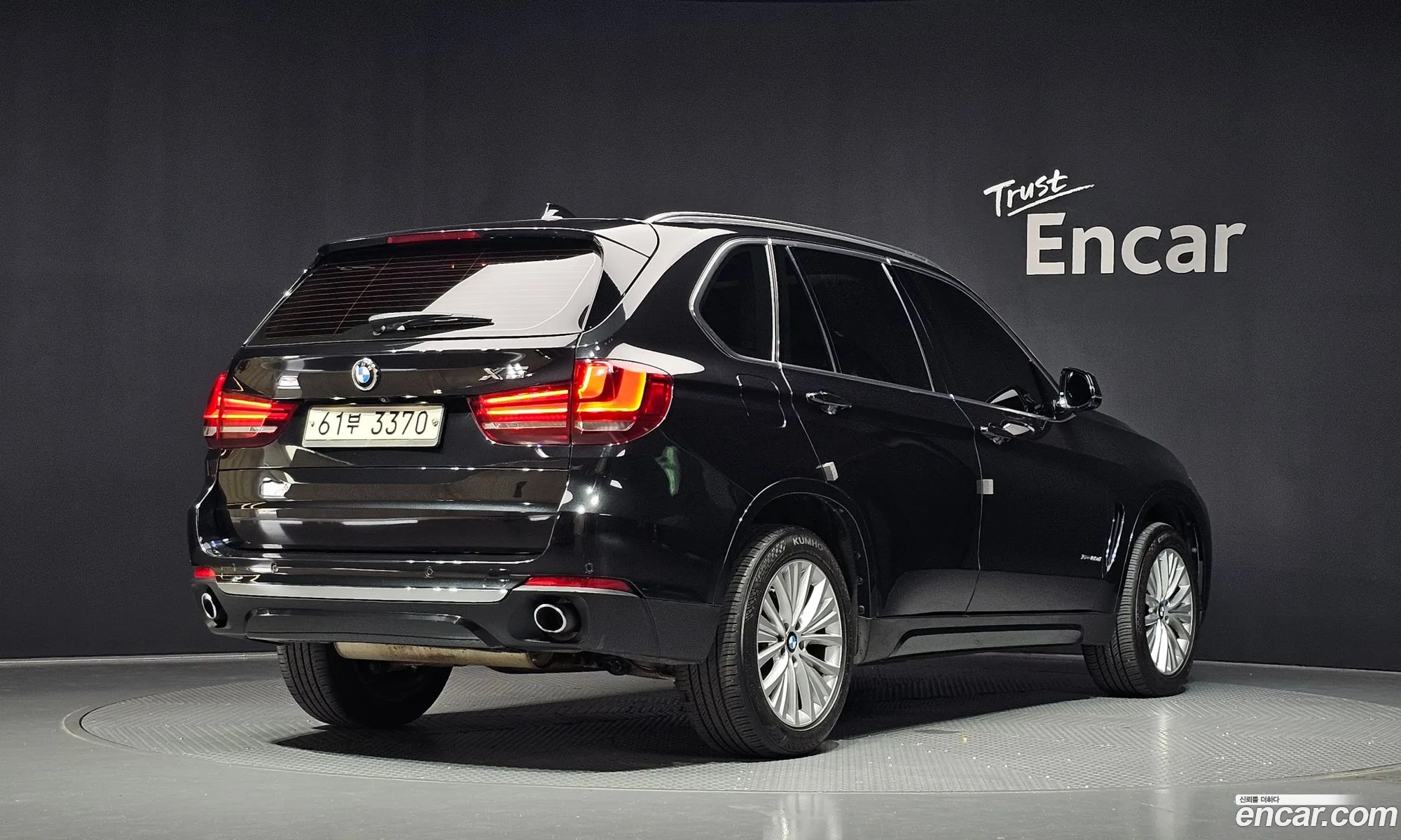 BMW X5 2017 — 2