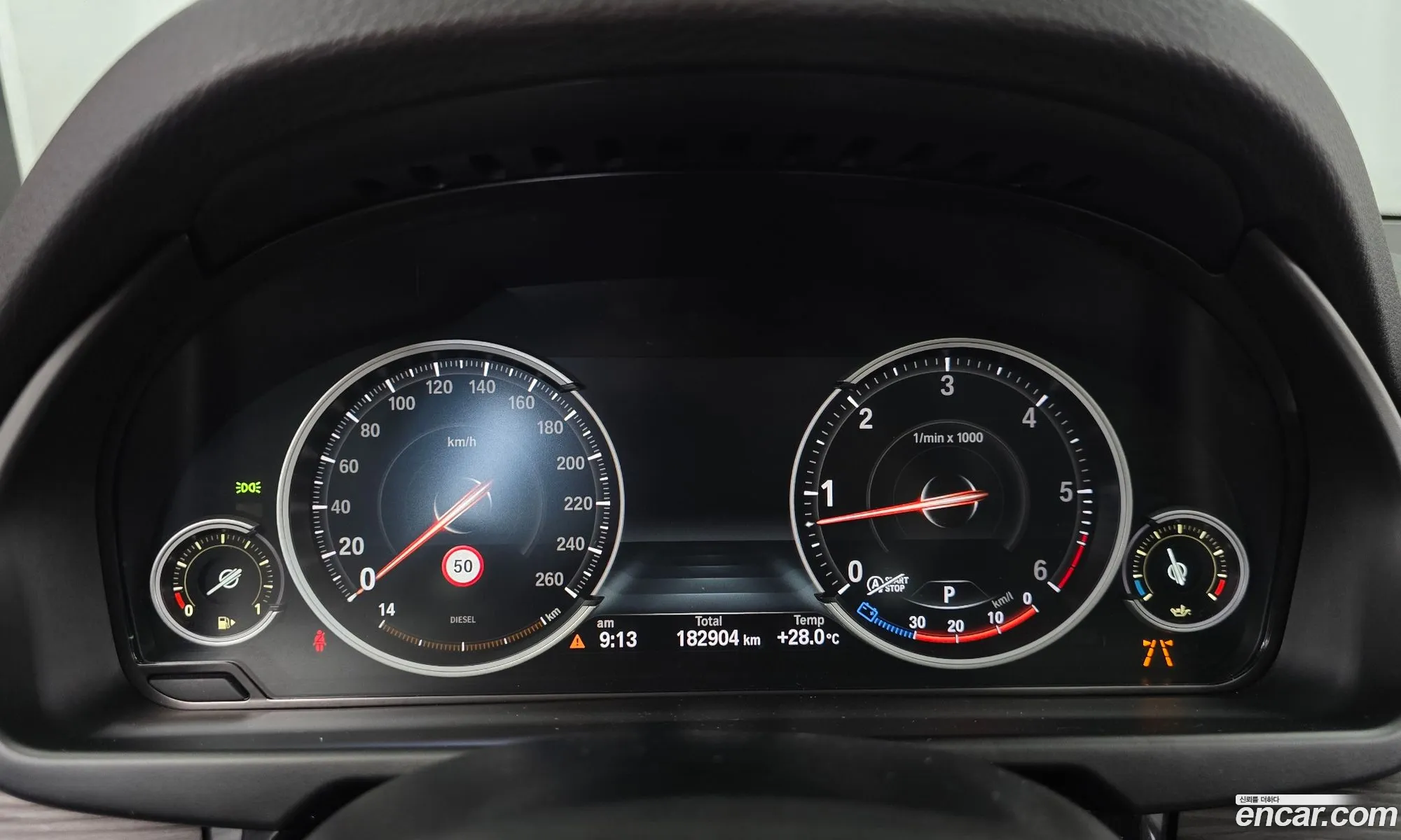 BMW X5 2017 — 18