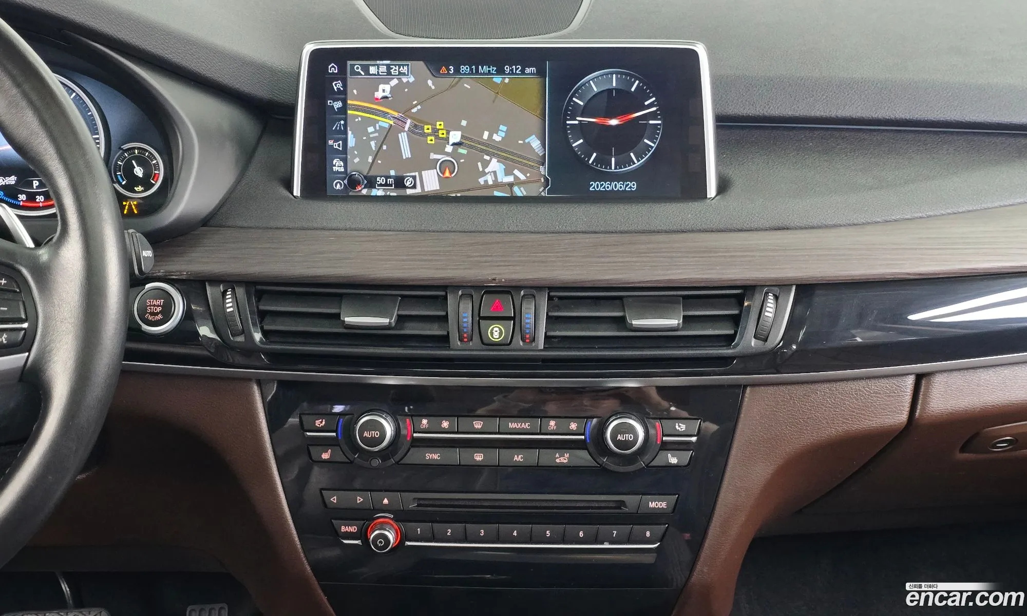 BMW X5 2017 — 4