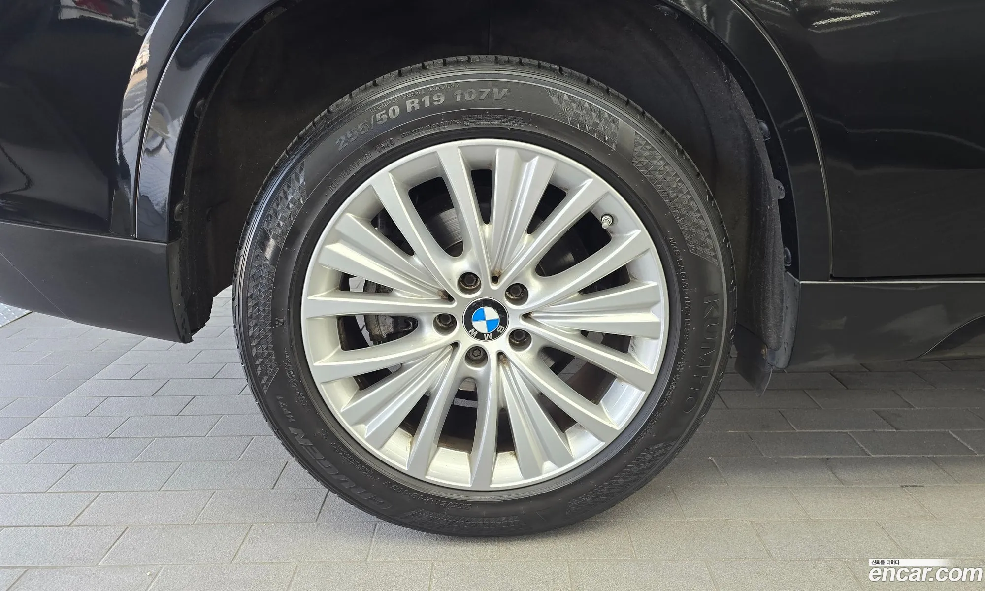 BMW X5 2017 — 5