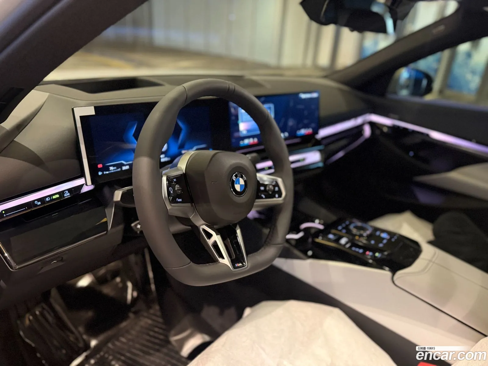 BMW 5 Series 2026 — 7