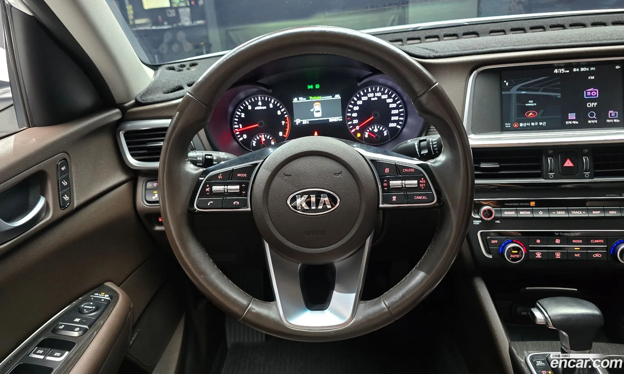 Kia K5 2019 — 11