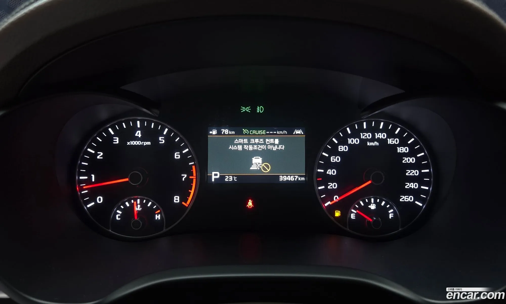 Kia K5 2019 — 19