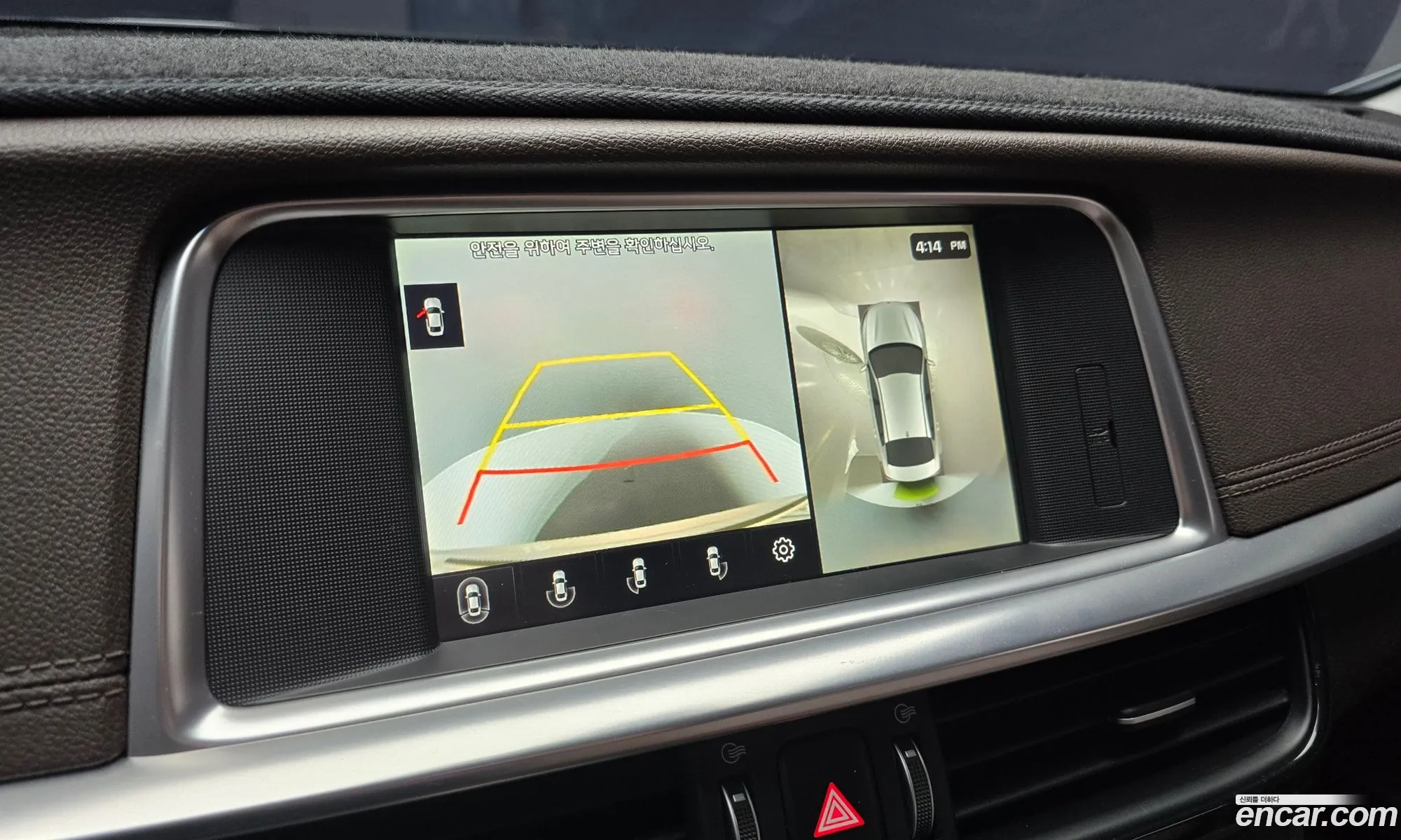 Kia K5 2019 — 2