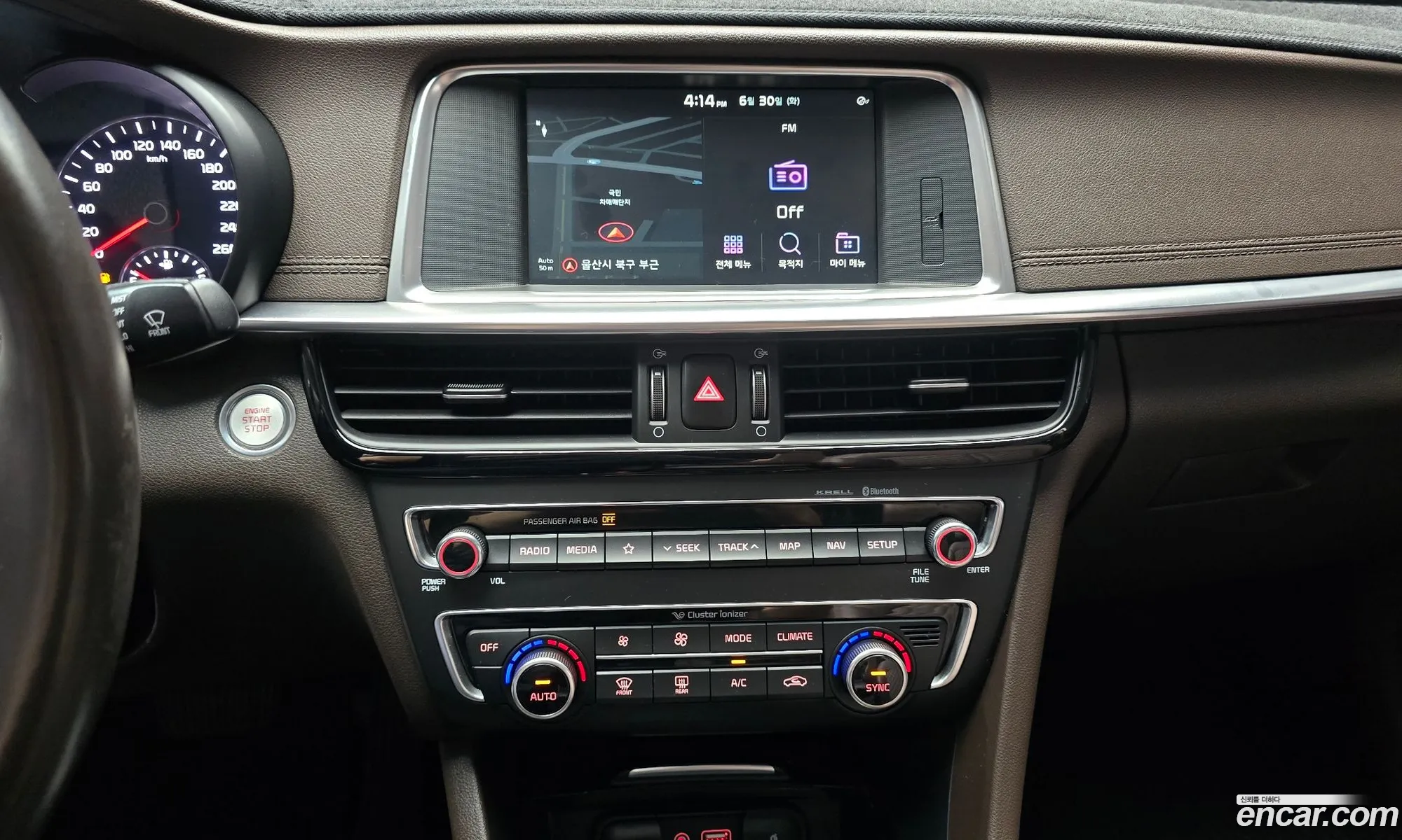 Kia K5 2019 — 17