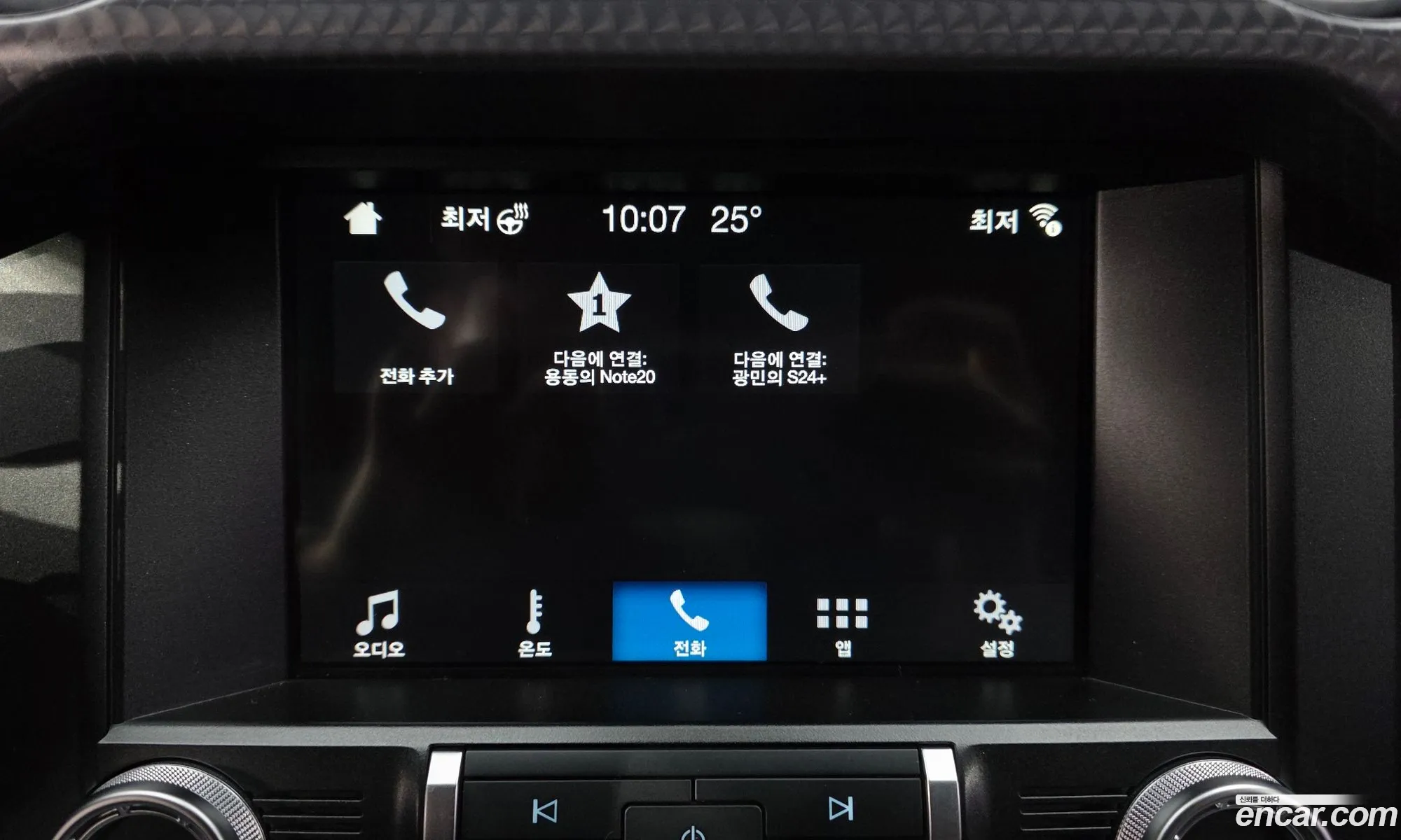 Ford Mustang 2019 1FA6P8THXK5202989 — 6