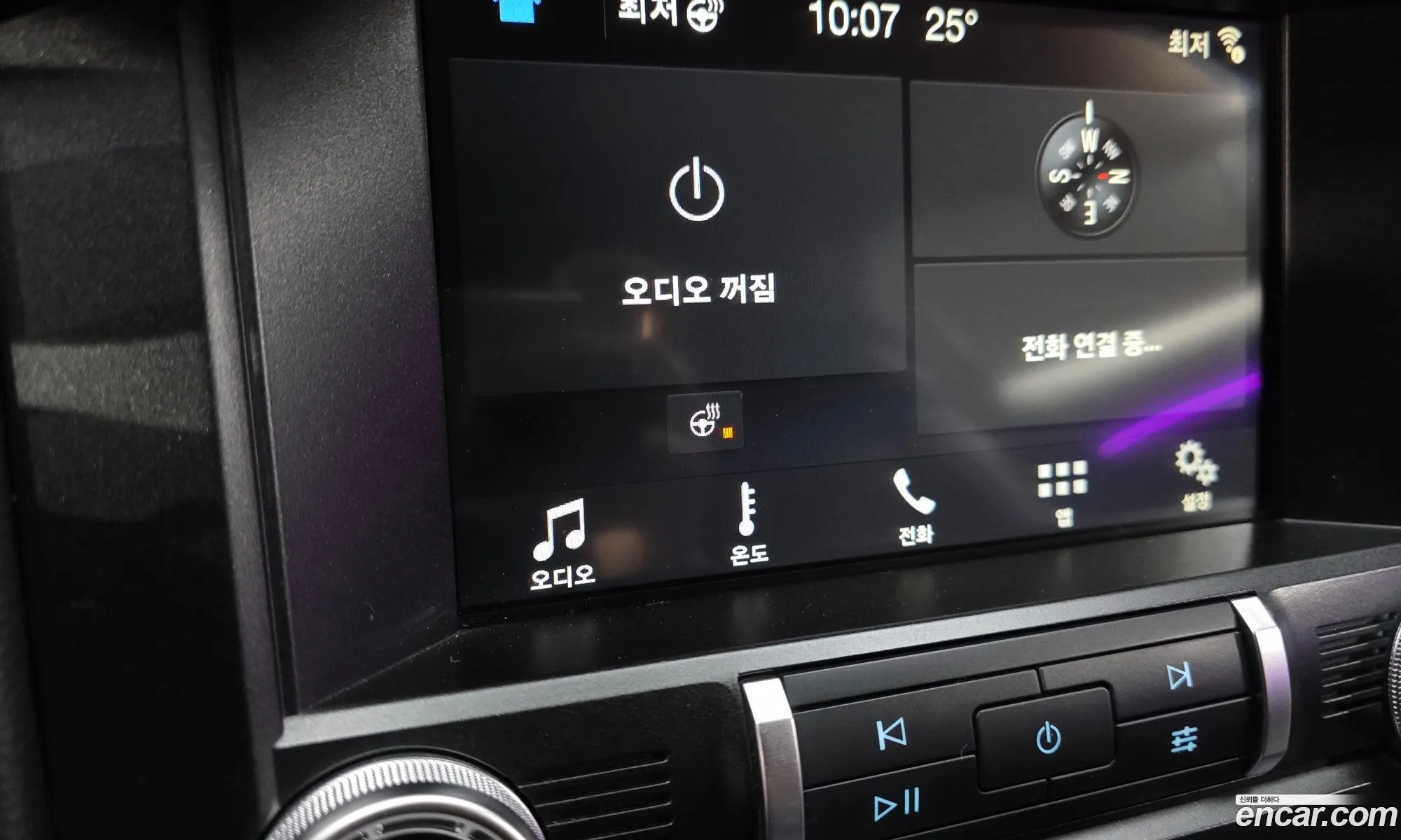 Ford Mustang 2019 1FA6P8THXK5202989 — 5