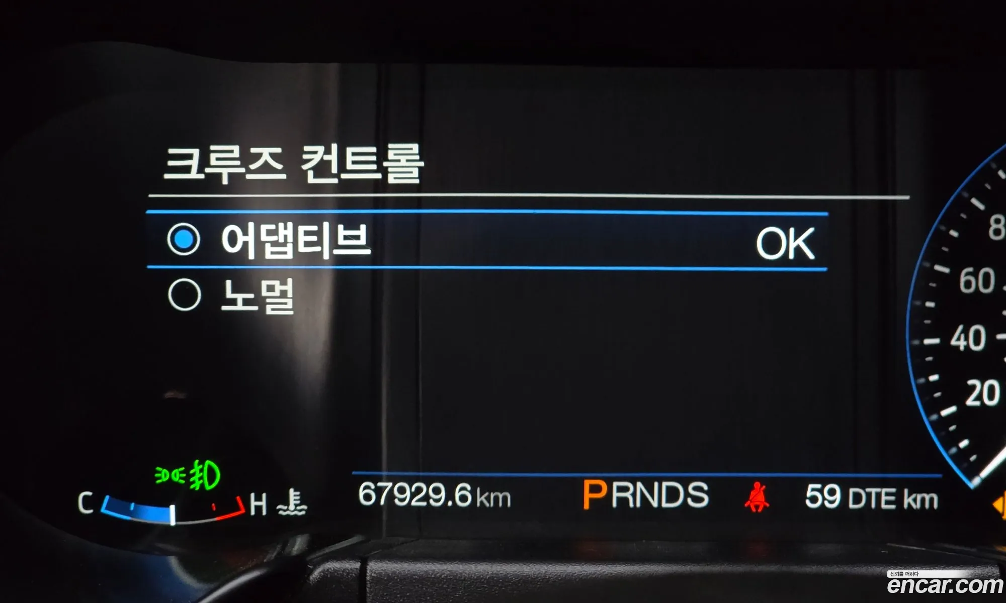 Ford Mustang 2019 1FA6P8THXK5202989 — 11