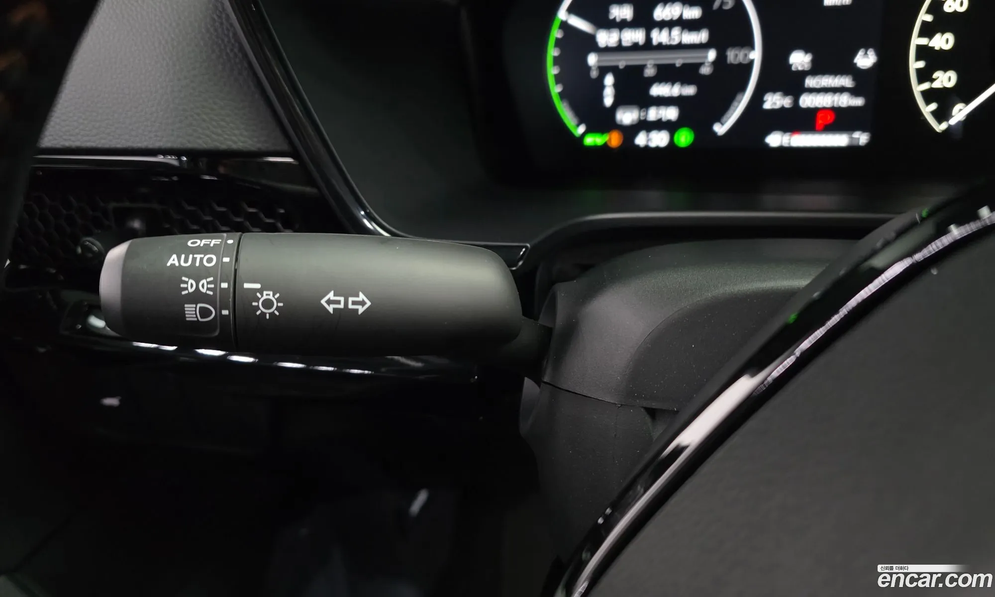 Honda CR-V 6th Gen 2025 — 13