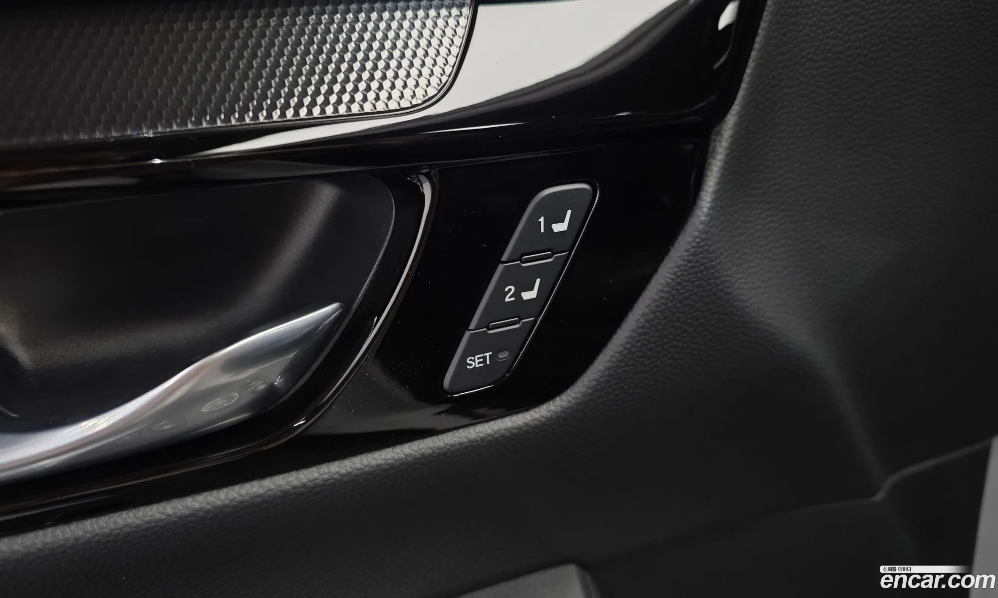 Honda CR-V 6th Gen 2025 — 16