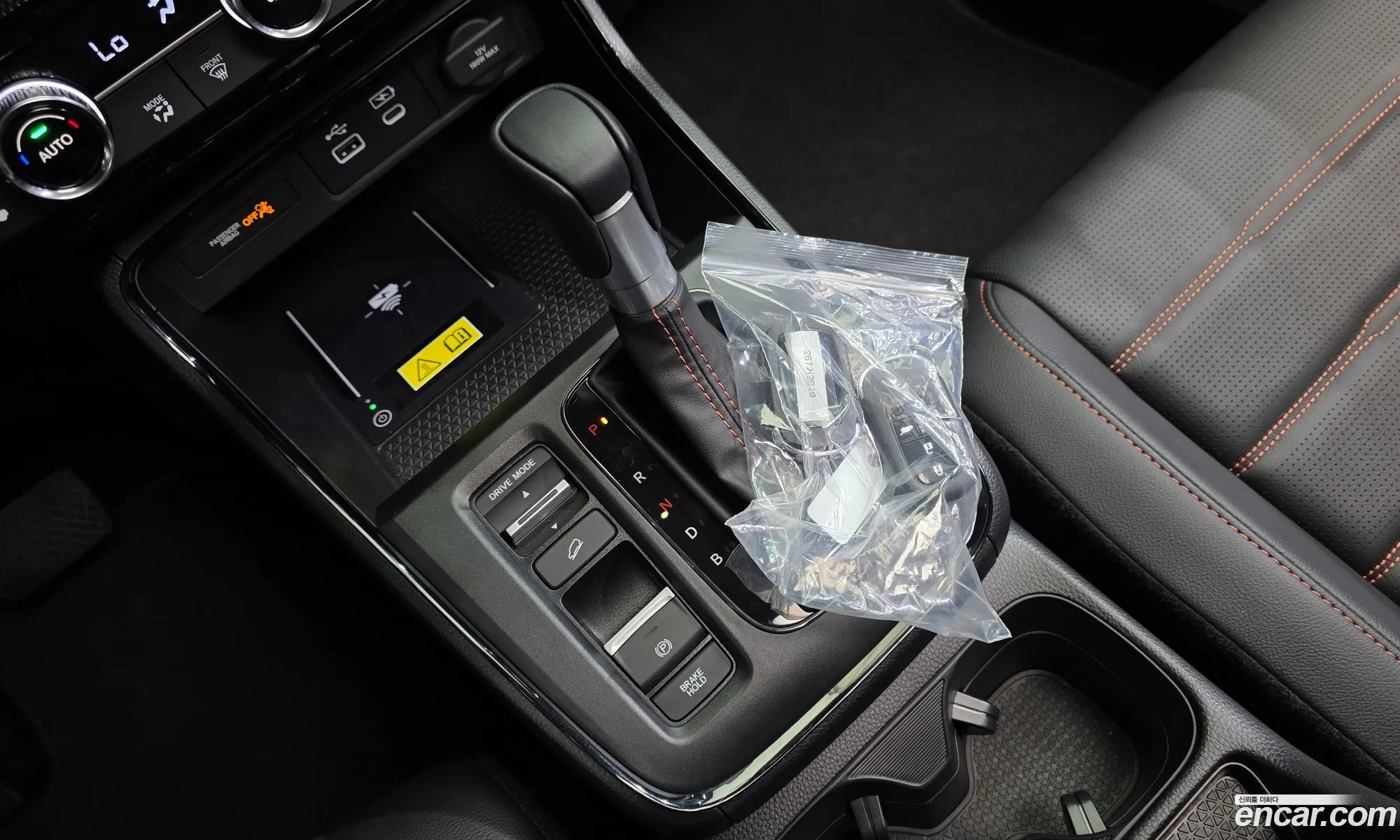 Honda CR-V 6th Gen 2025 — 26