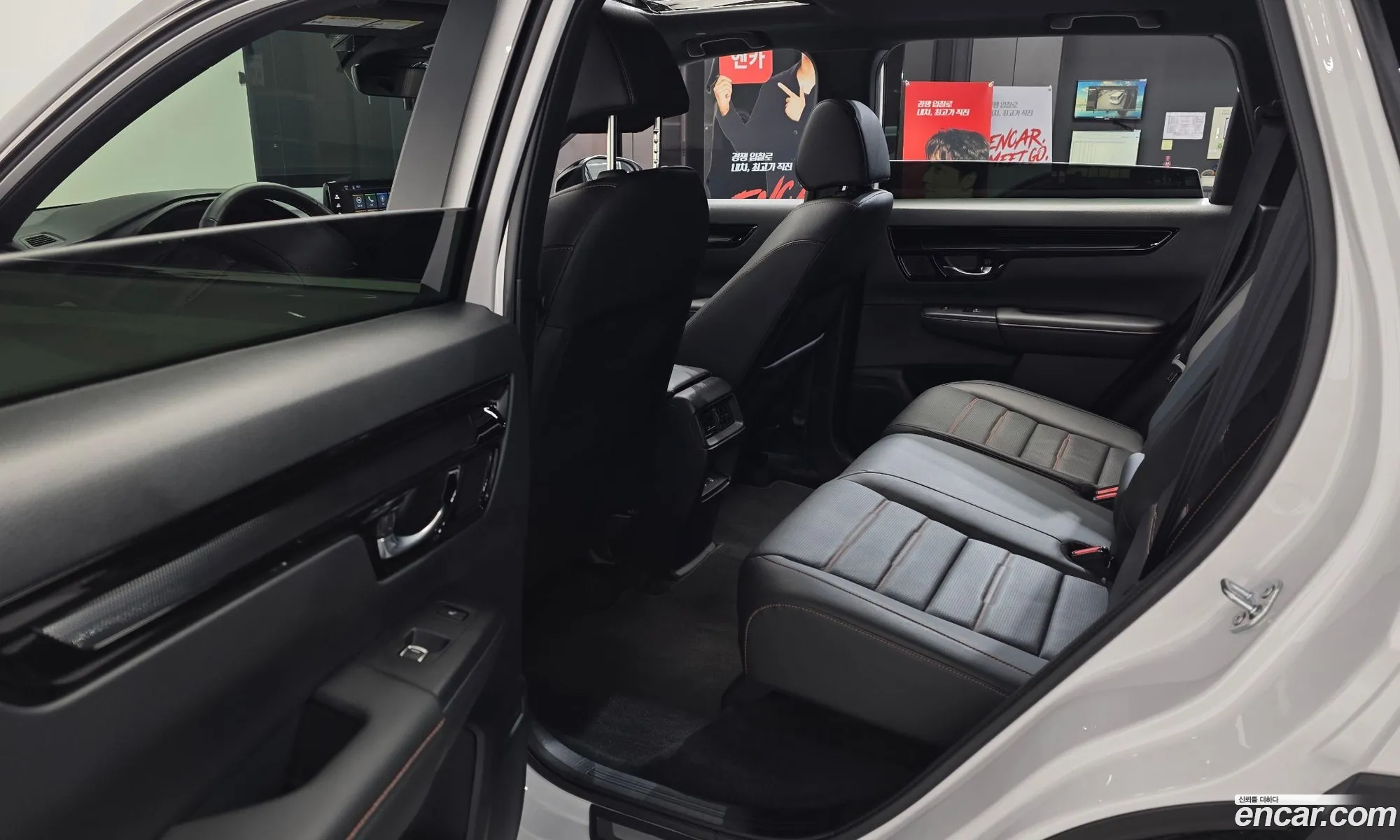 Honda CR-V 6th Gen 2025 — 17