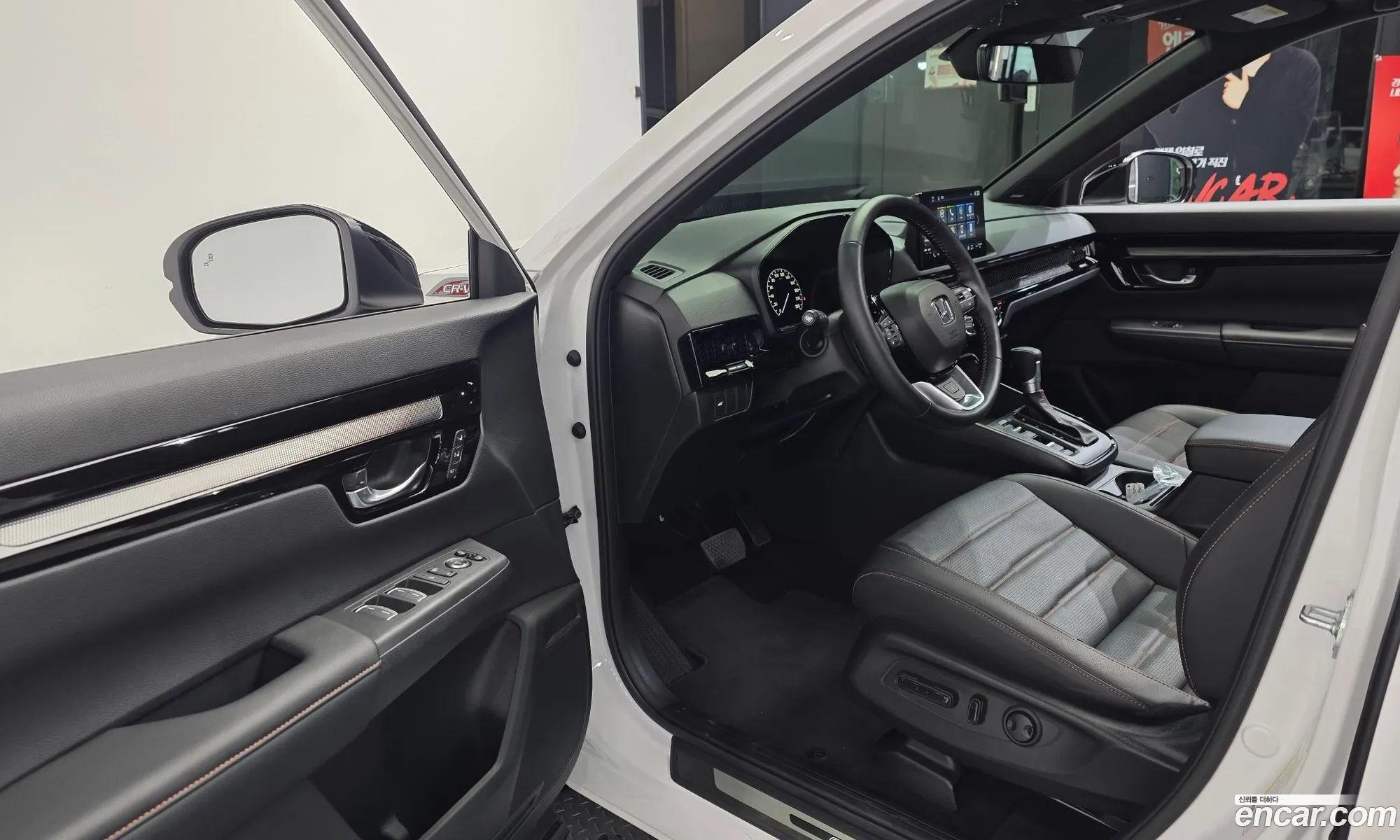 Honda CR-V 6th Gen 2025 — 31