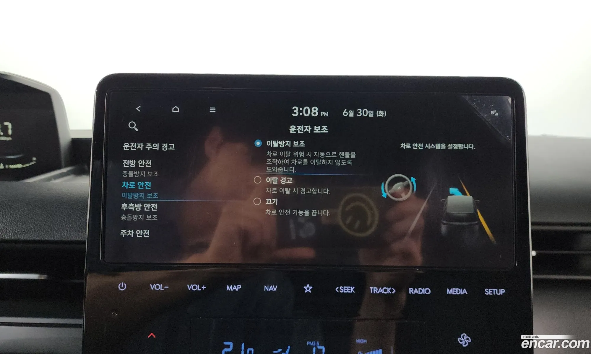 Hyundai Staria 2022 — 13