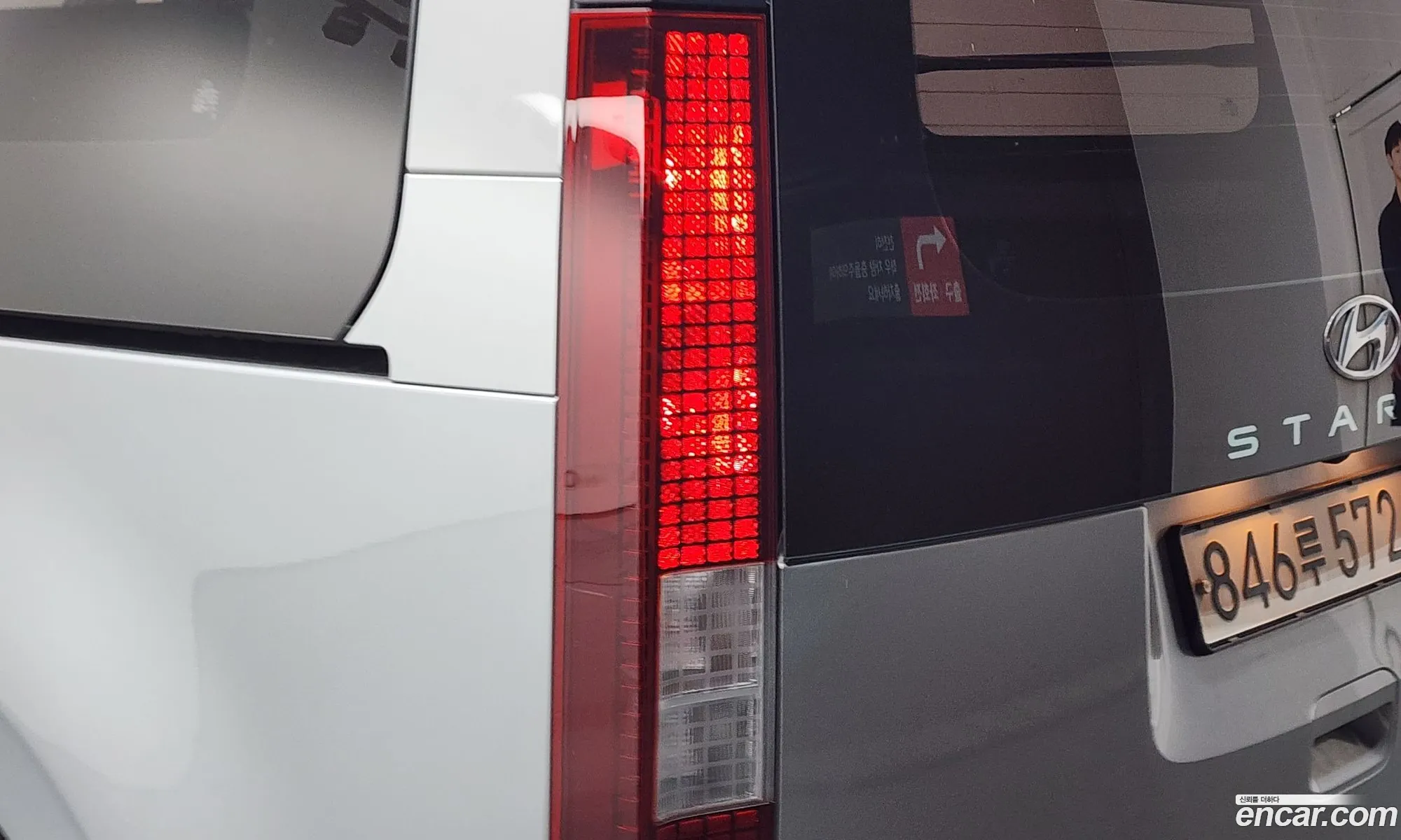 Hyundai Staria 2022 — 6