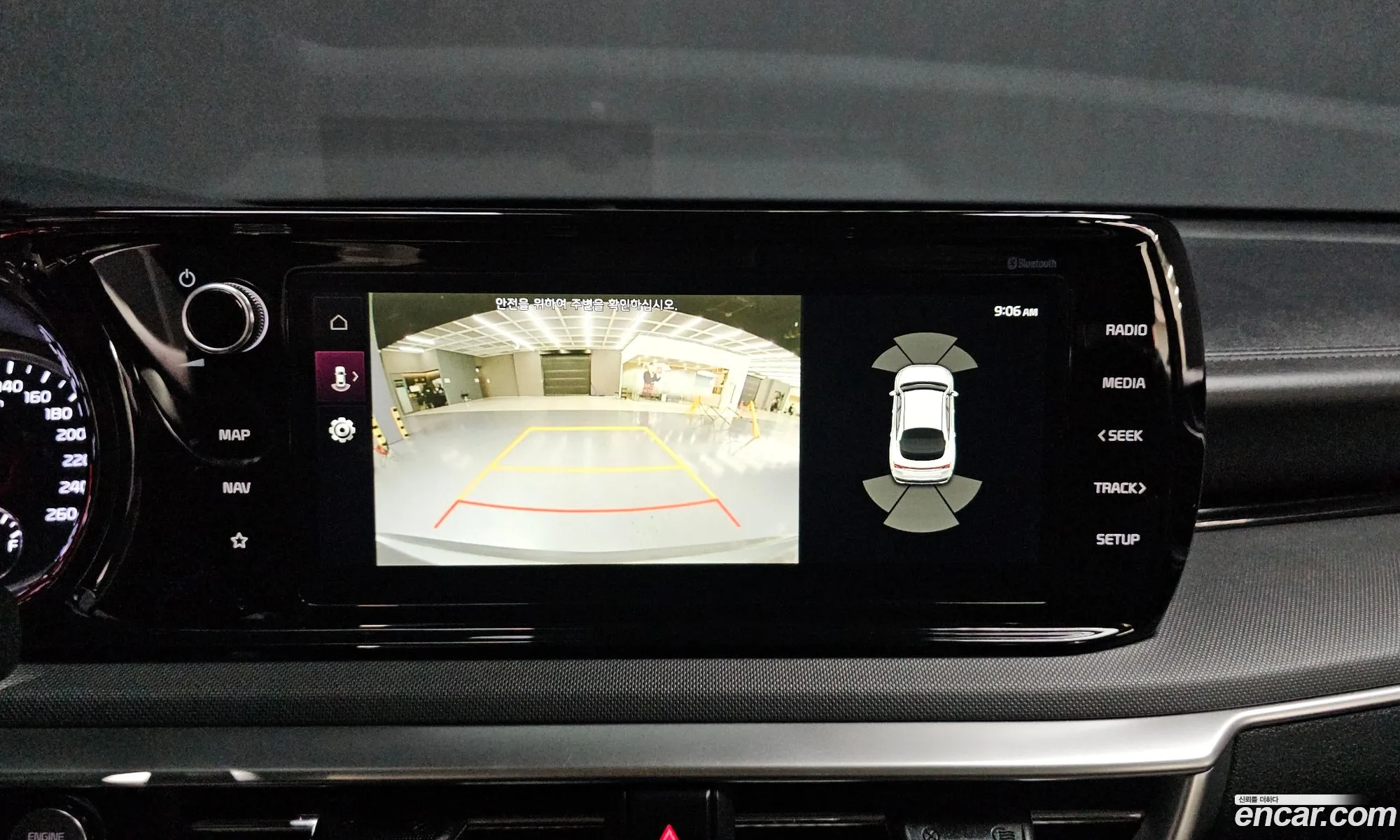 Kia K5 2022 KNAG241ABPA202776 — 4